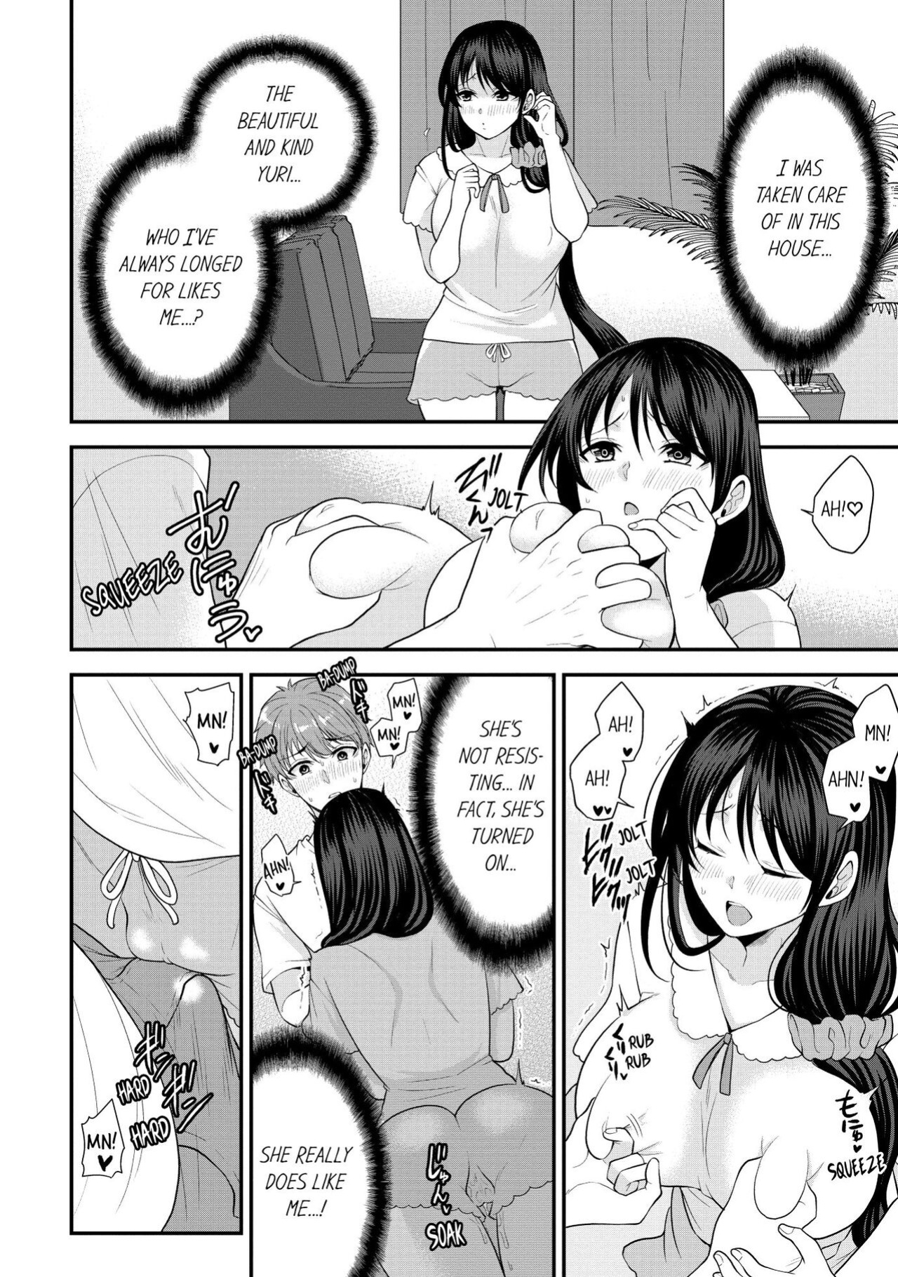 [Aono Akira] Revenge Massage: Moan More & Beg for Me! (Ch.1-120)