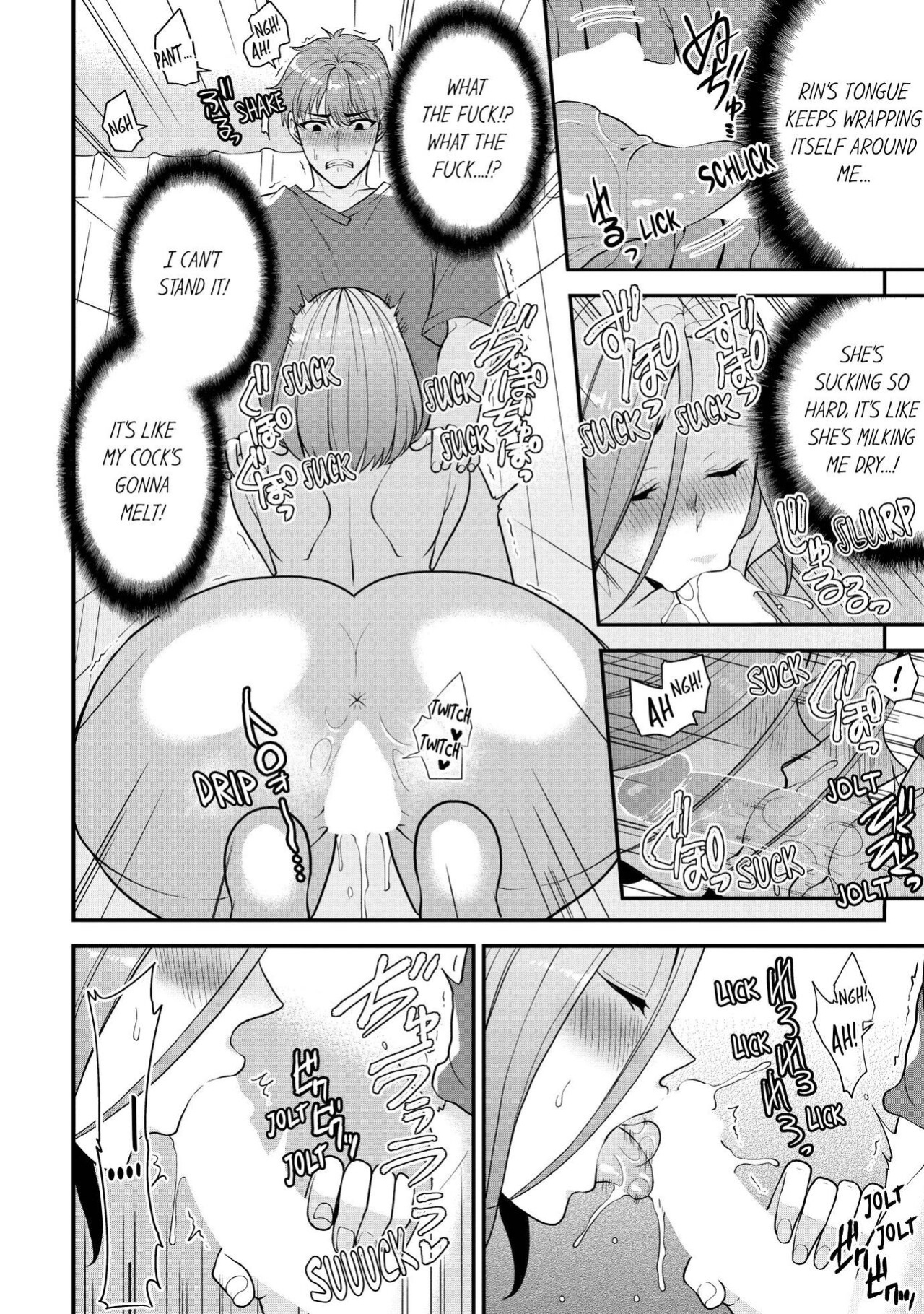 [Aono Akira] Revenge Massage: Moan More & Beg for Me! (Ch.1-120)