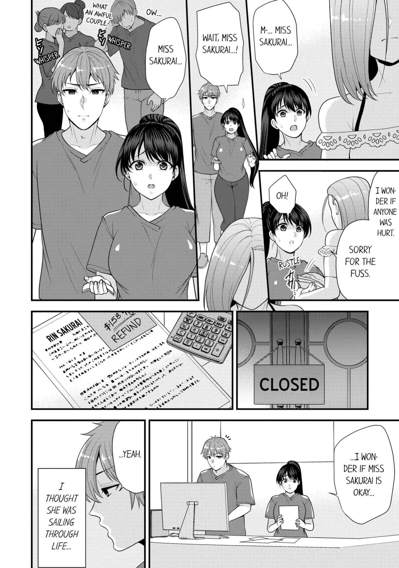 [Aono Akira] Revenge Massage: Moan More & Beg for Me! (Ch.1-120)