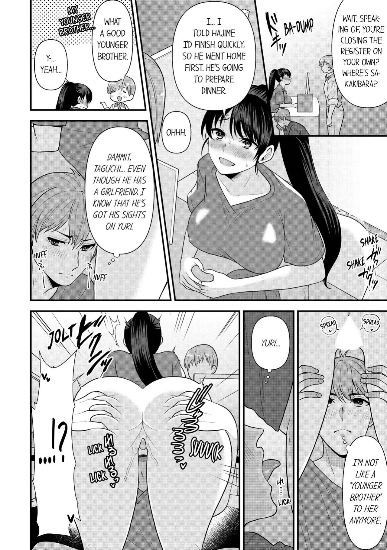 [Aono Akira] Revenge Massage: Moan More & Beg for Me! (Ch.1-120)
