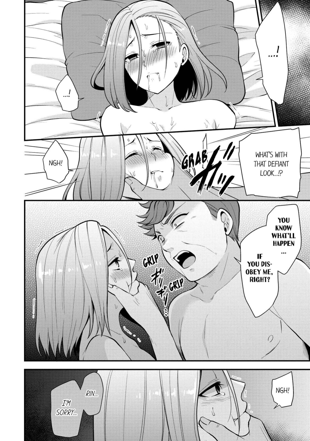 [Aono Akira] Revenge Massage: Moan More & Beg for Me! (Ch.1-120)