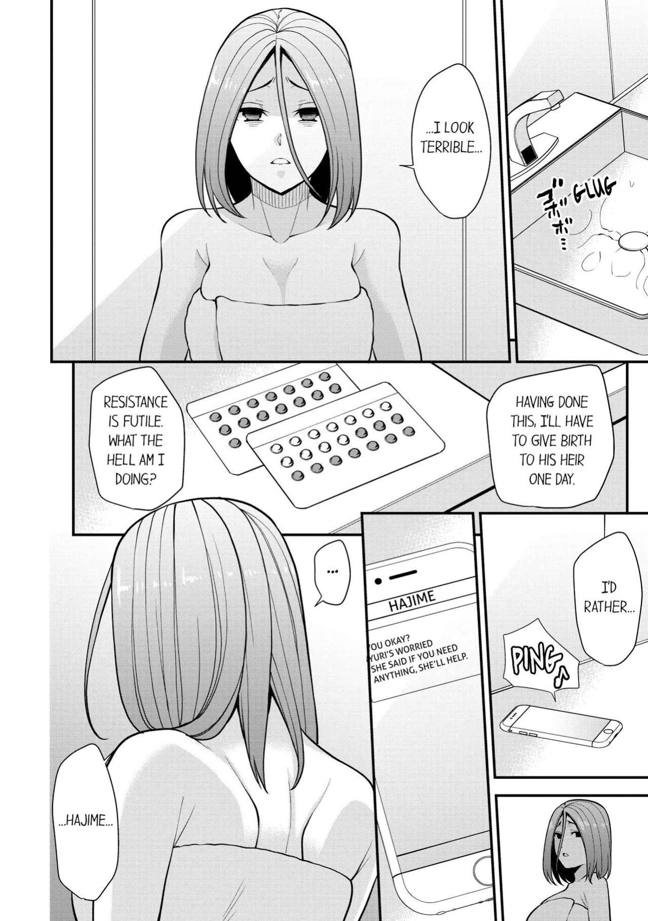 [Aono Akira] Revenge Massage: Moan More & Beg for Me! (Ch.1-120)