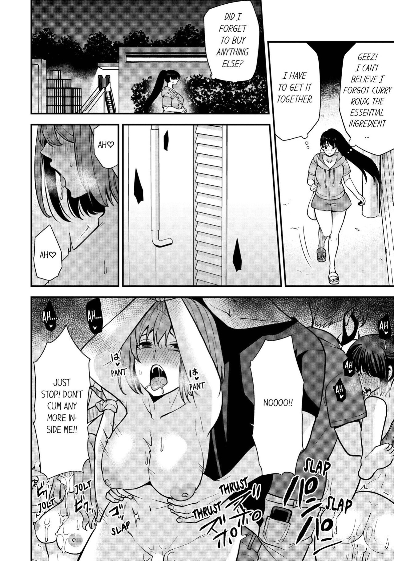 [Aono Akira] Revenge Massage: Moan More & Beg for Me! (Ch.1-120)