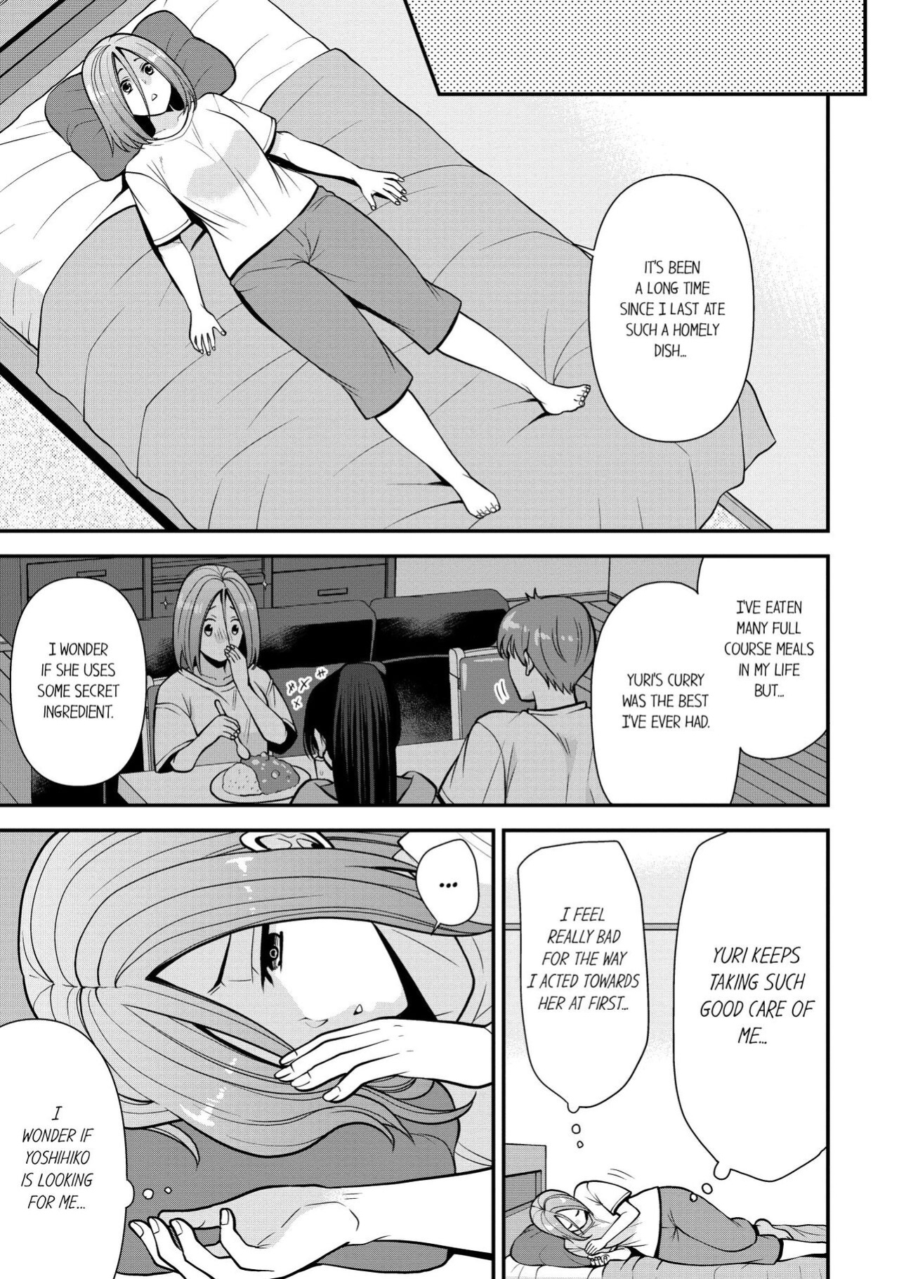 [Aono Akira] Revenge Massage: Moan More & Beg for Me! (Ch.1-120)