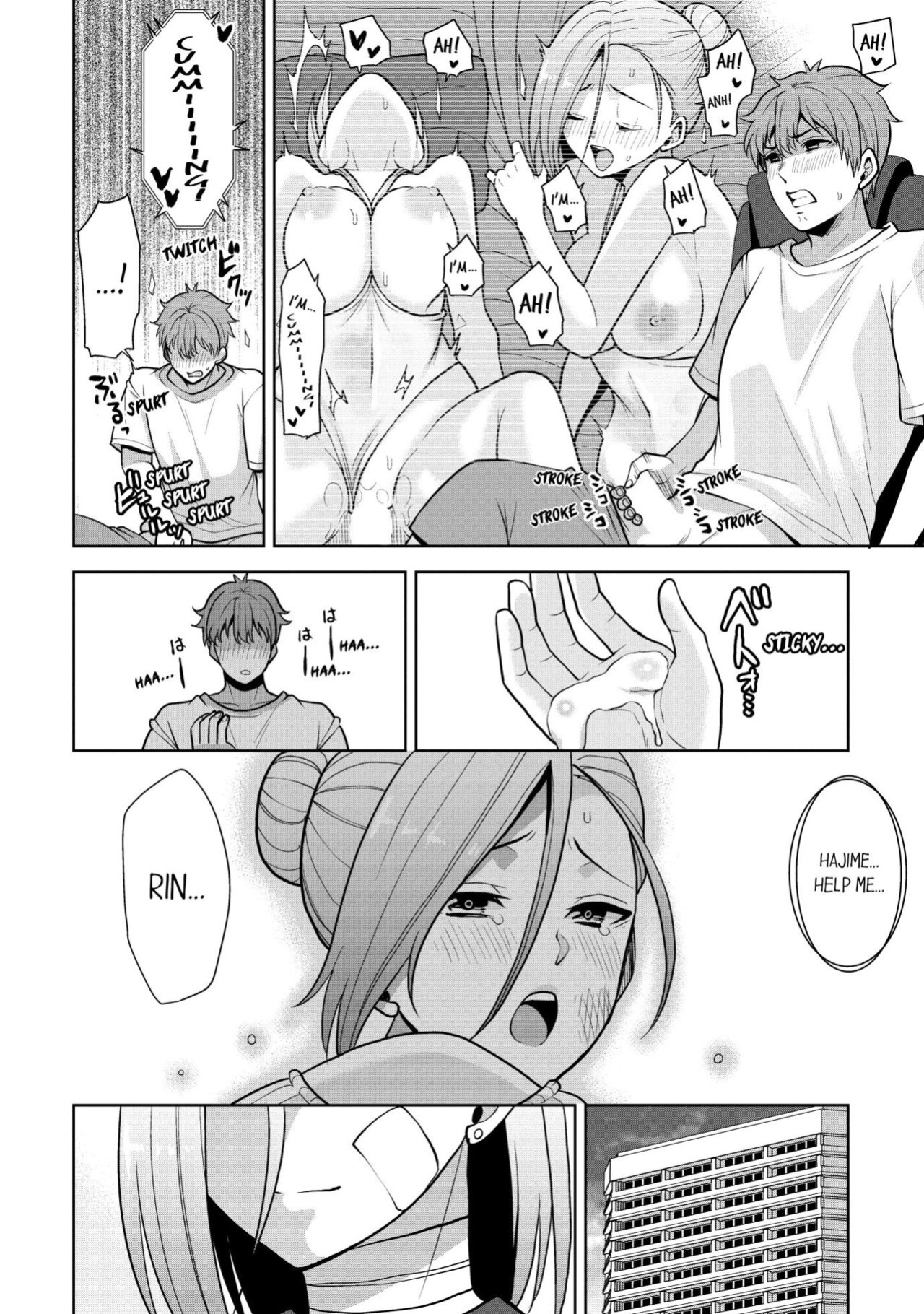 [Aono Akira] Revenge Massage: Moan More & Beg for Me! (Ch.1-120)