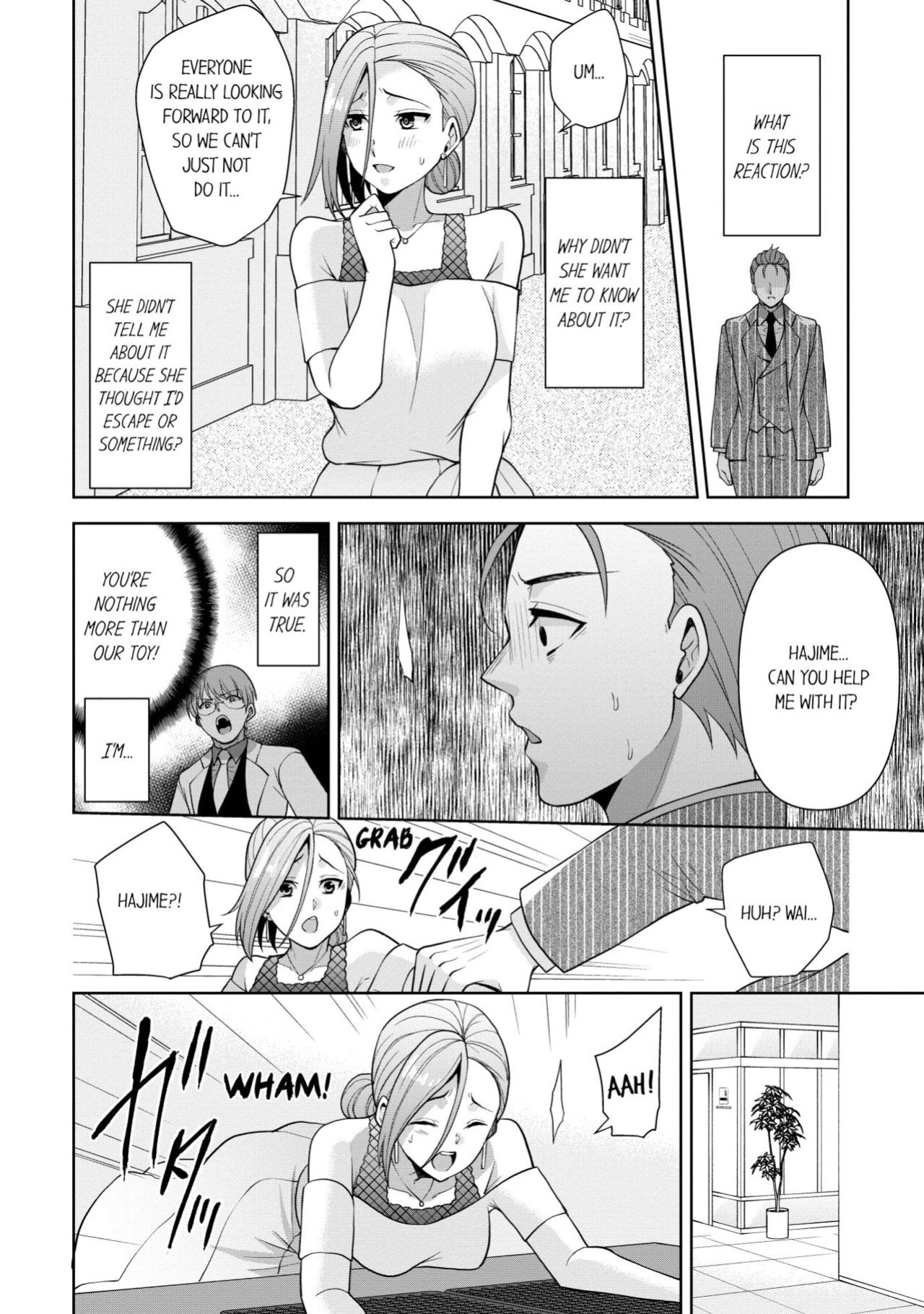 [Aono Akira] Revenge Massage: Moan More & Beg for Me! (Ch.1-120)