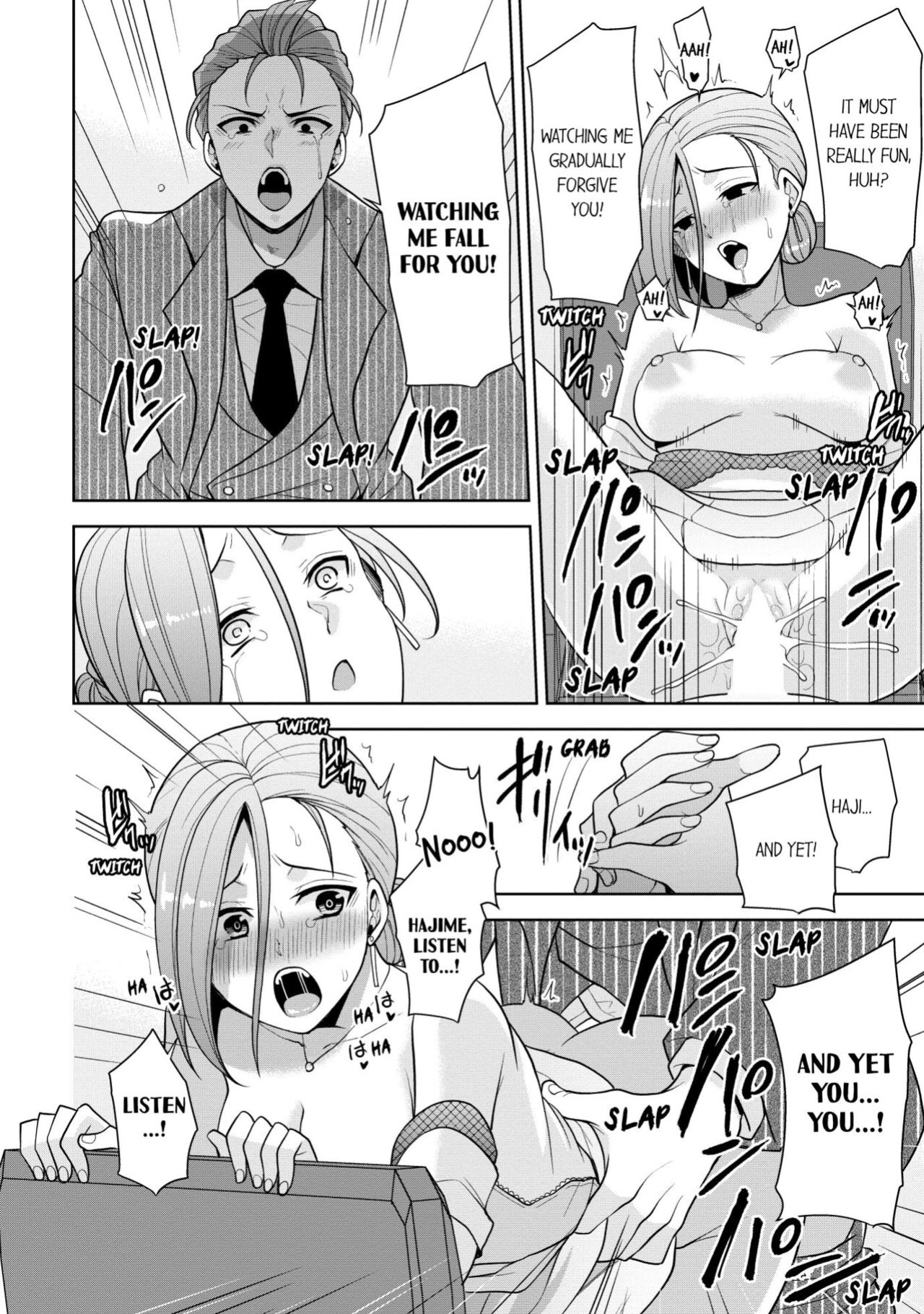 [Aono Akira] Revenge Massage: Moan More & Beg for Me! (Ch.1-120)