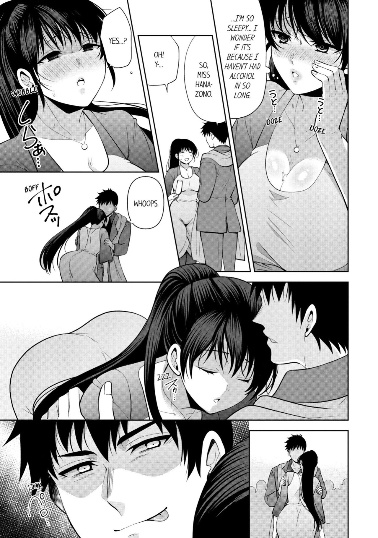 [Aono Akira] Revenge Massage: Moan More & Beg for Me! (Ch.1-120)
