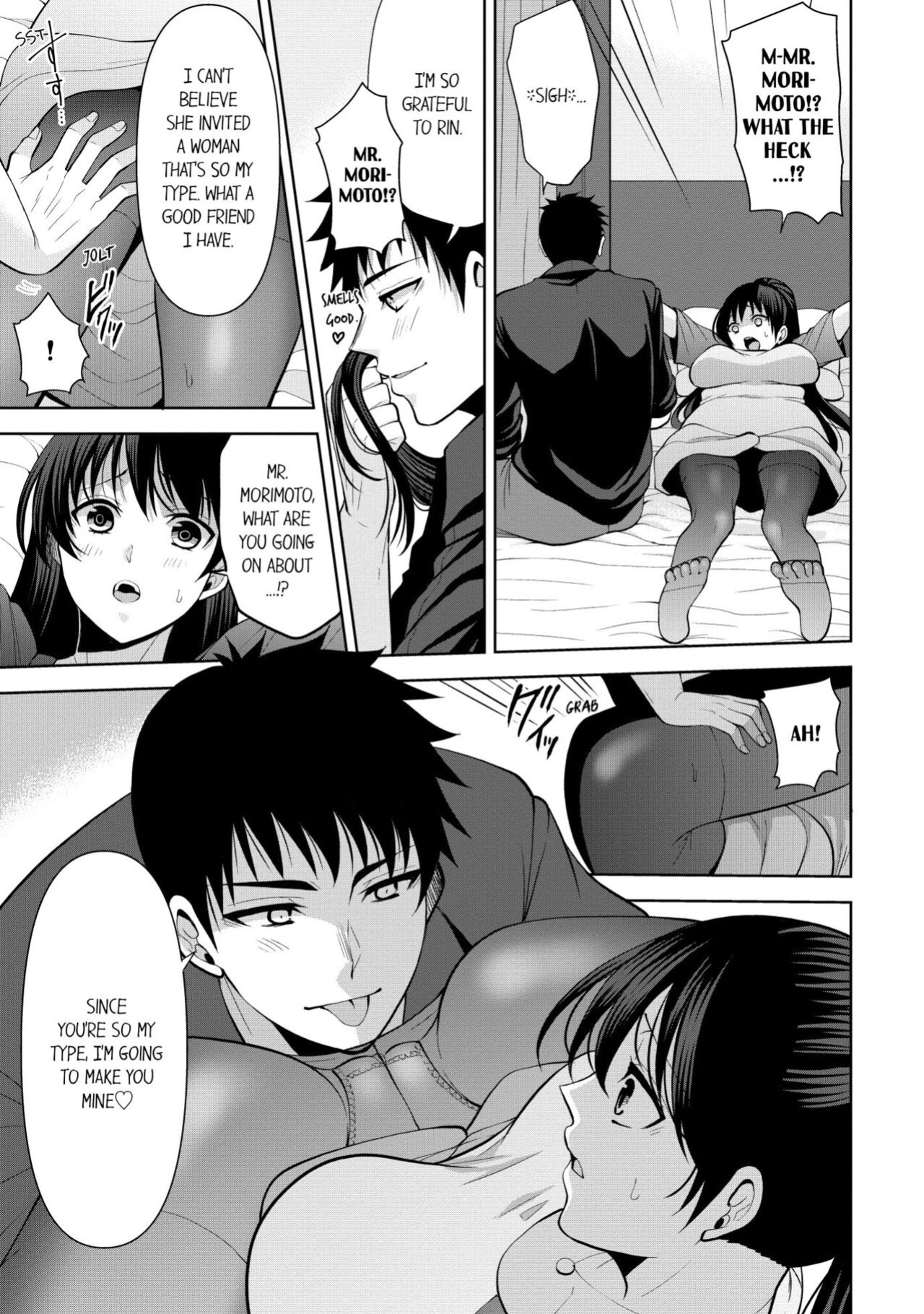 [Aono Akira] Revenge Massage: Moan More & Beg for Me! (Ch.1-120)
