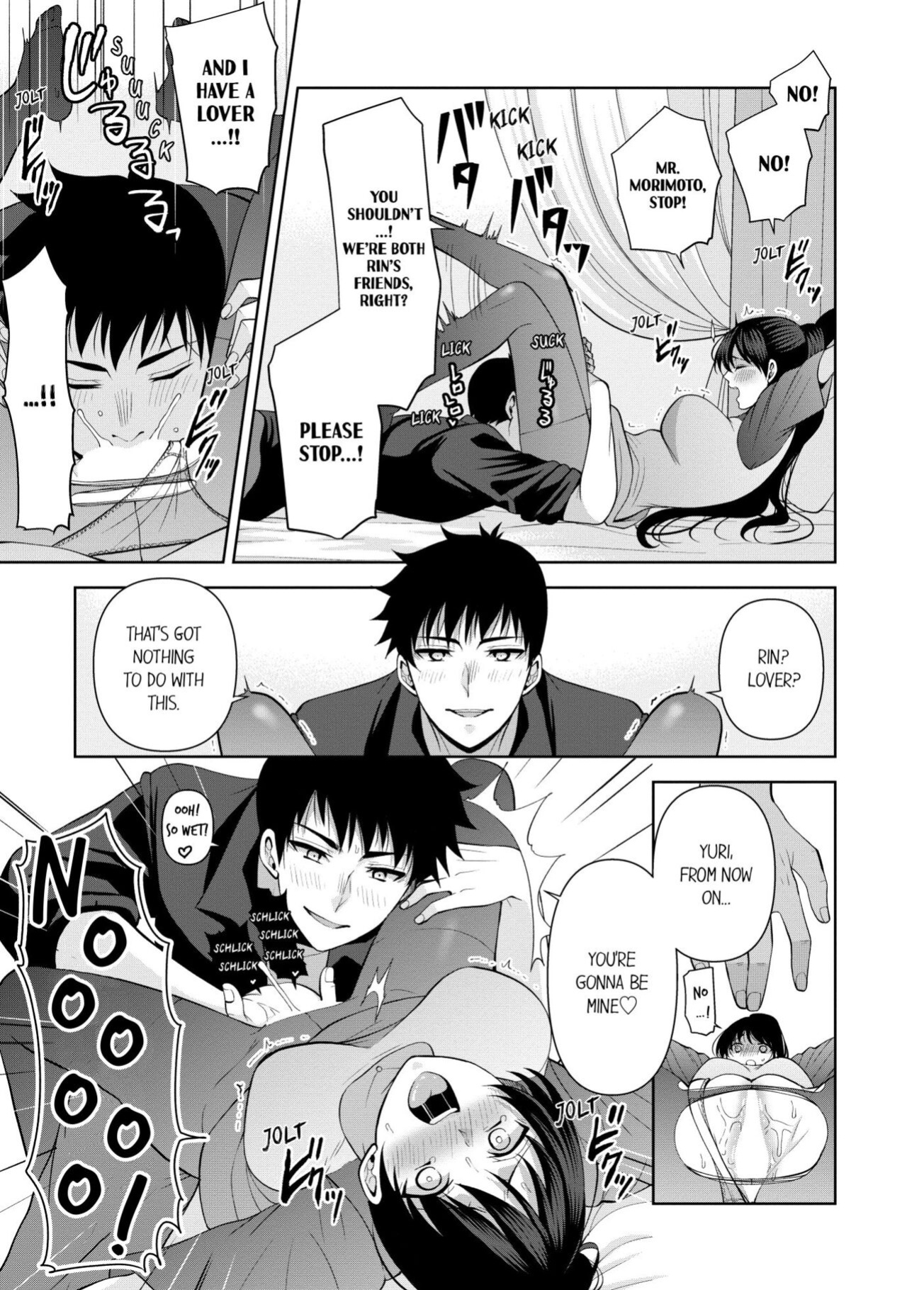 [Aono Akira] Revenge Massage: Moan More & Beg for Me! (Ch.1-120)
