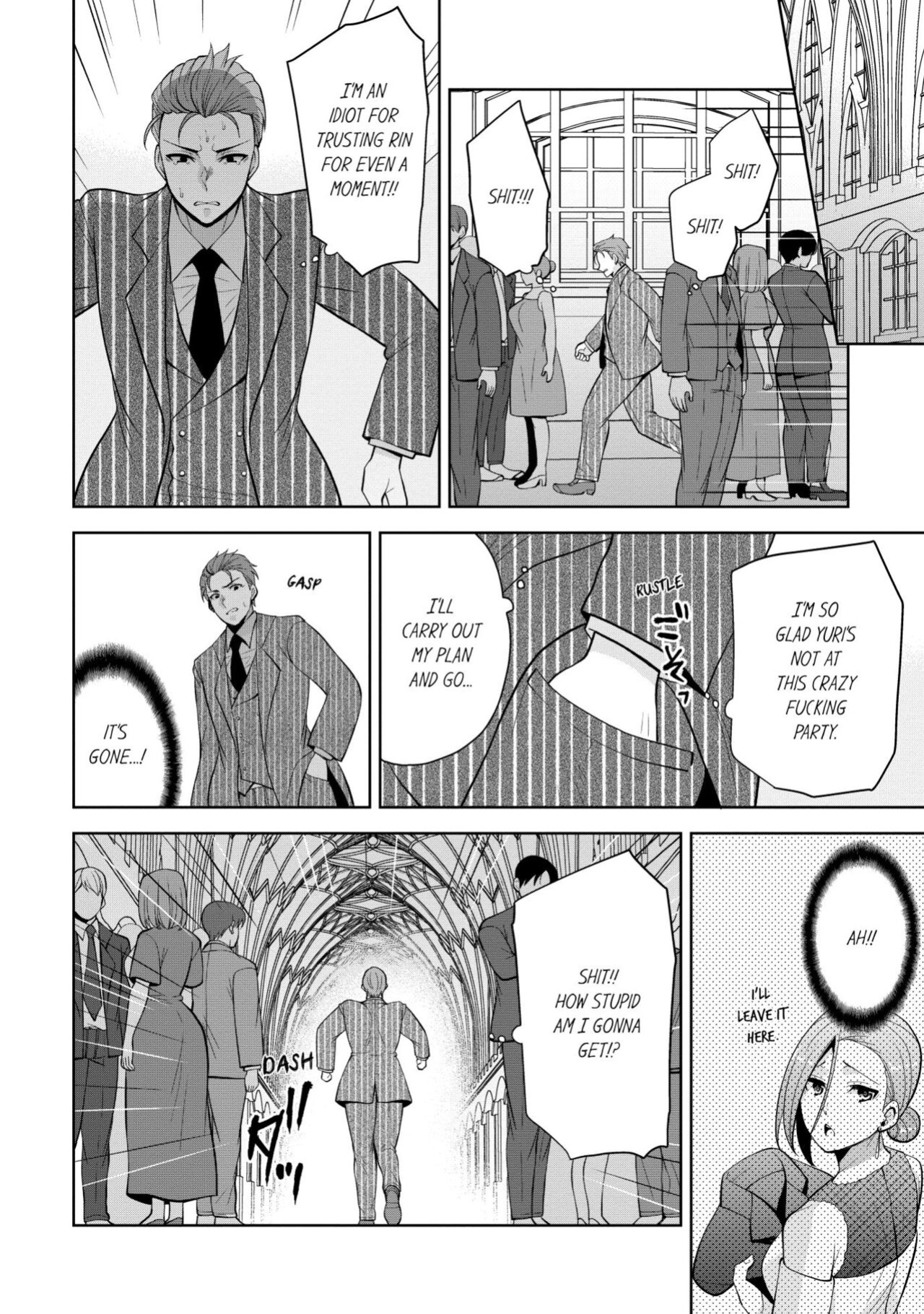 [Aono Akira] Revenge Massage: Moan More & Beg for Me! (Ch.1-120)