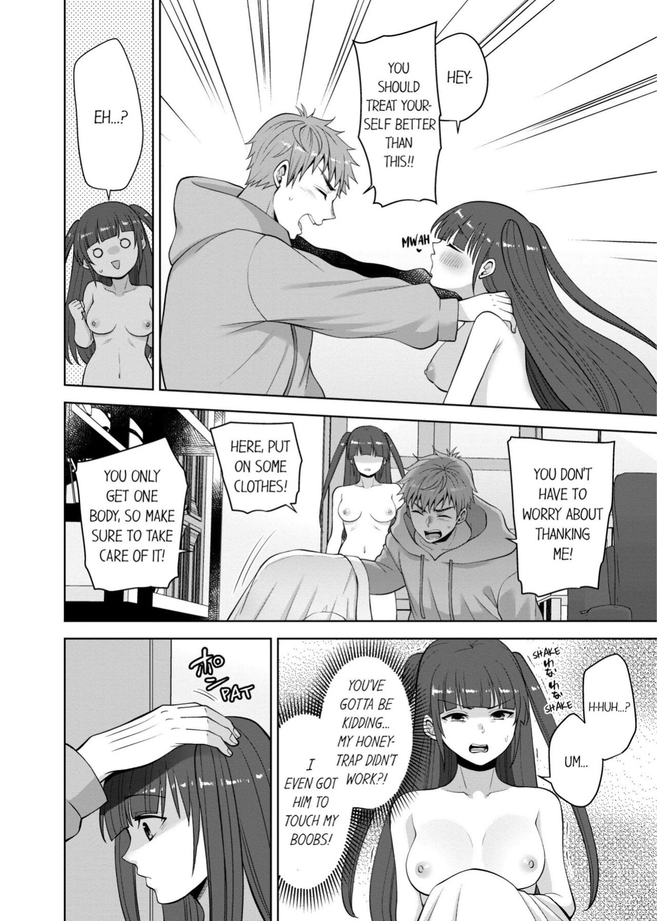 [Aono Akira] Revenge Massage: Moan More & Beg for Me! (Ch.1-120)