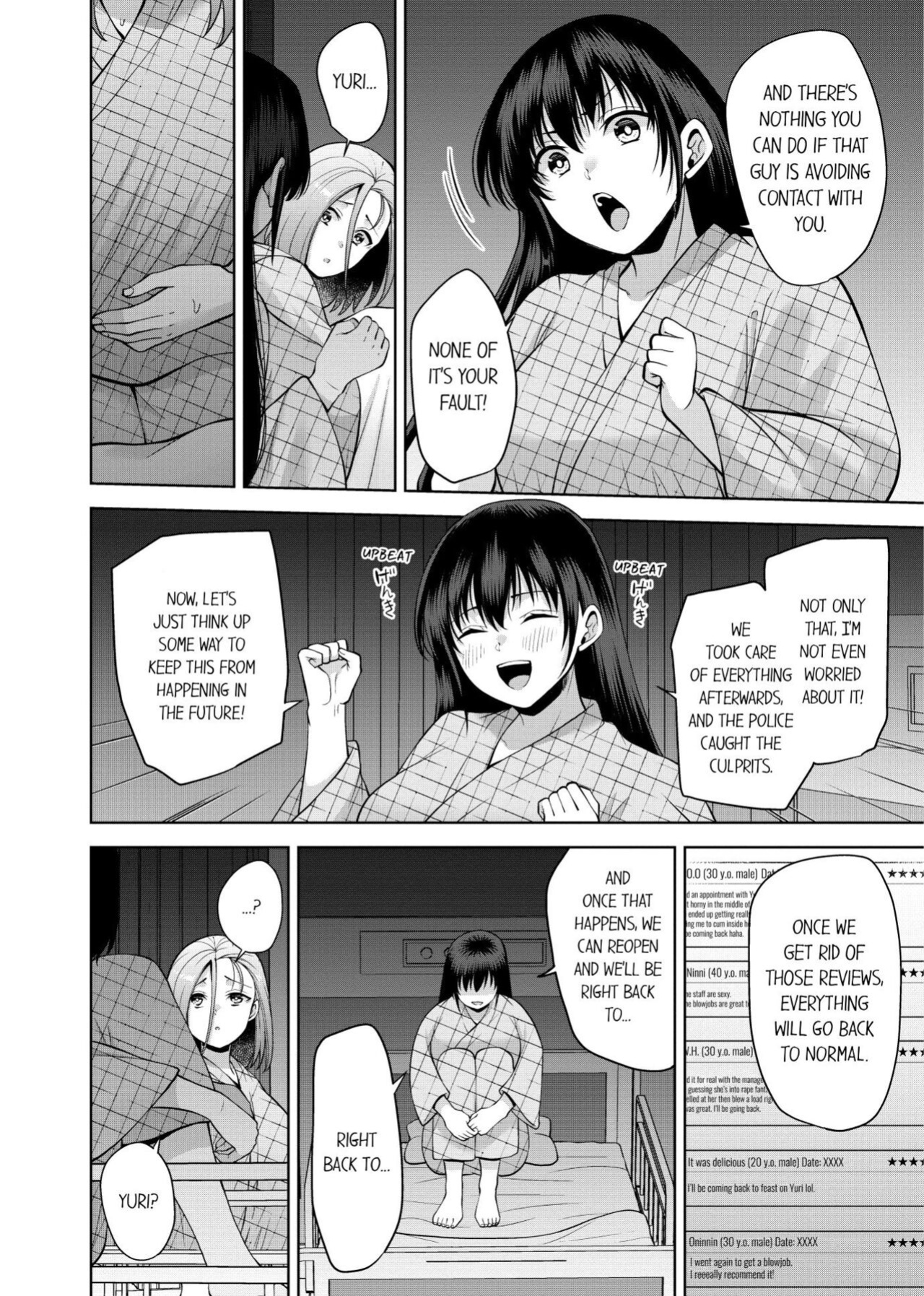 [Aono Akira] Revenge Massage: Moan More & Beg for Me! (Ch.1-120)