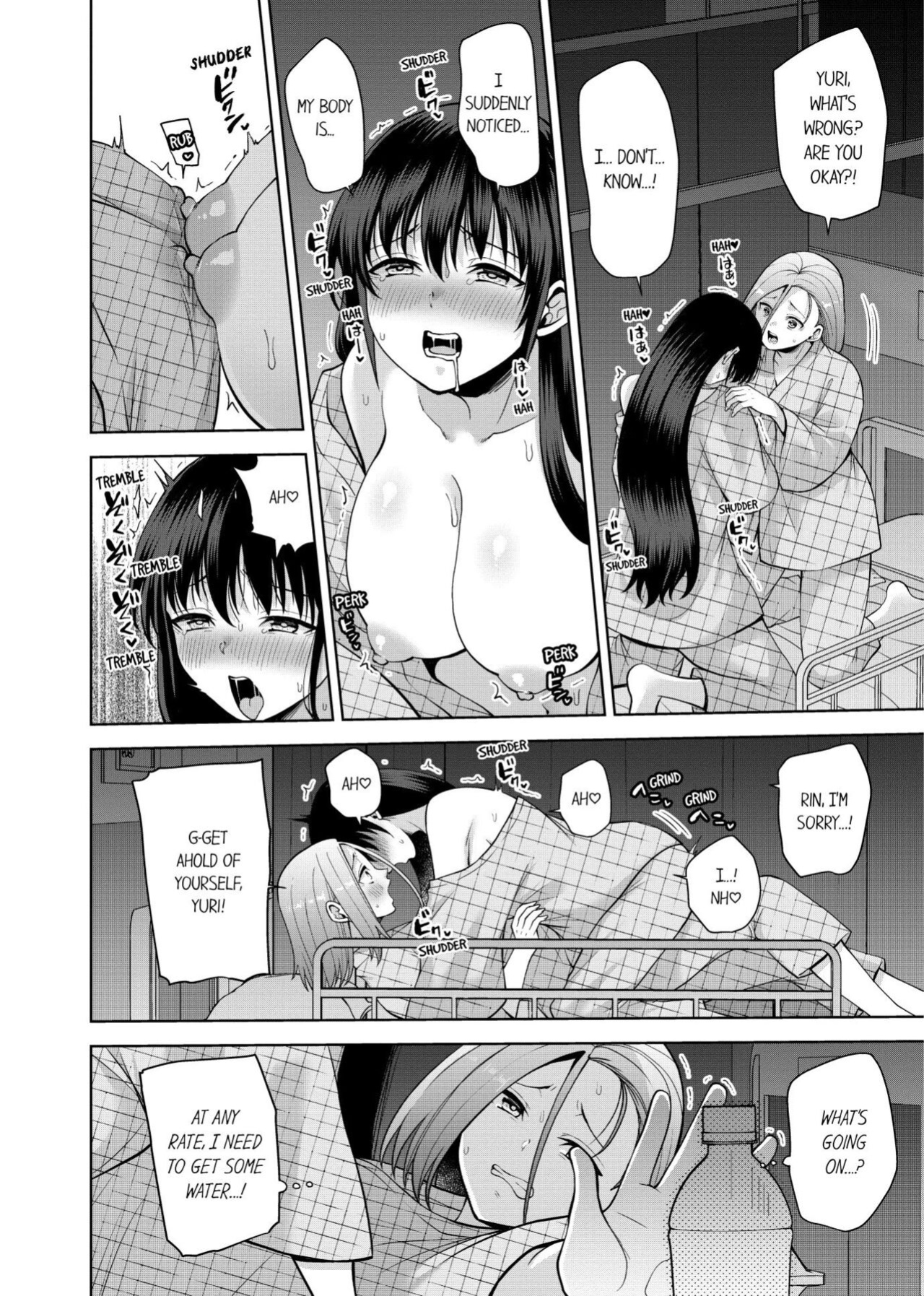 [Aono Akira] Revenge Massage: Moan More & Beg for Me! (Ch.1-120)