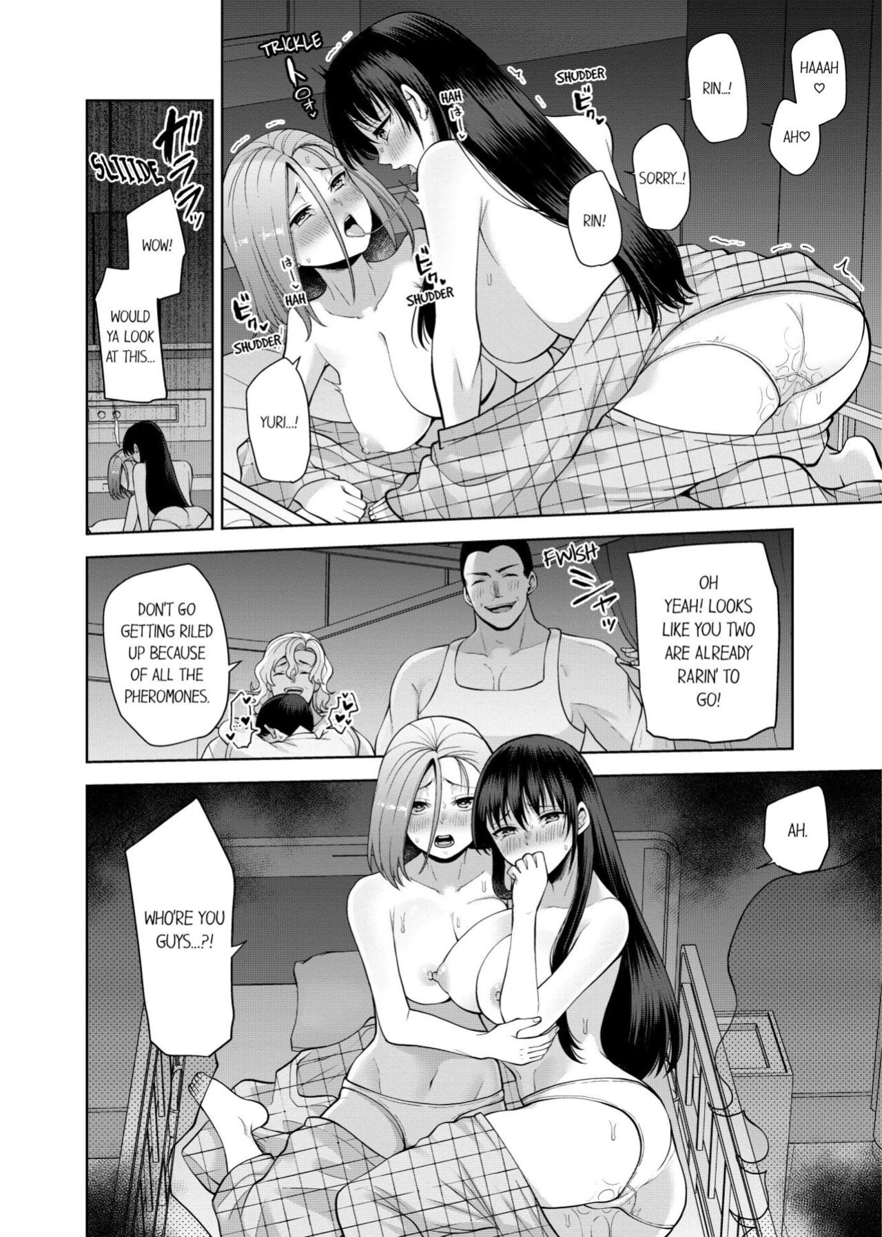 [Aono Akira] Revenge Massage: Moan More & Beg for Me! (Ch.1-120)