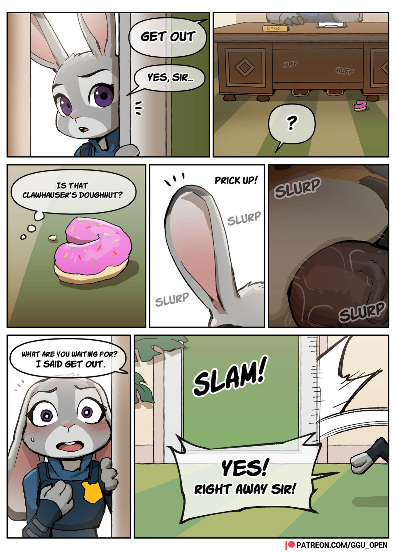 [GGu_Open] 2024 Rewards