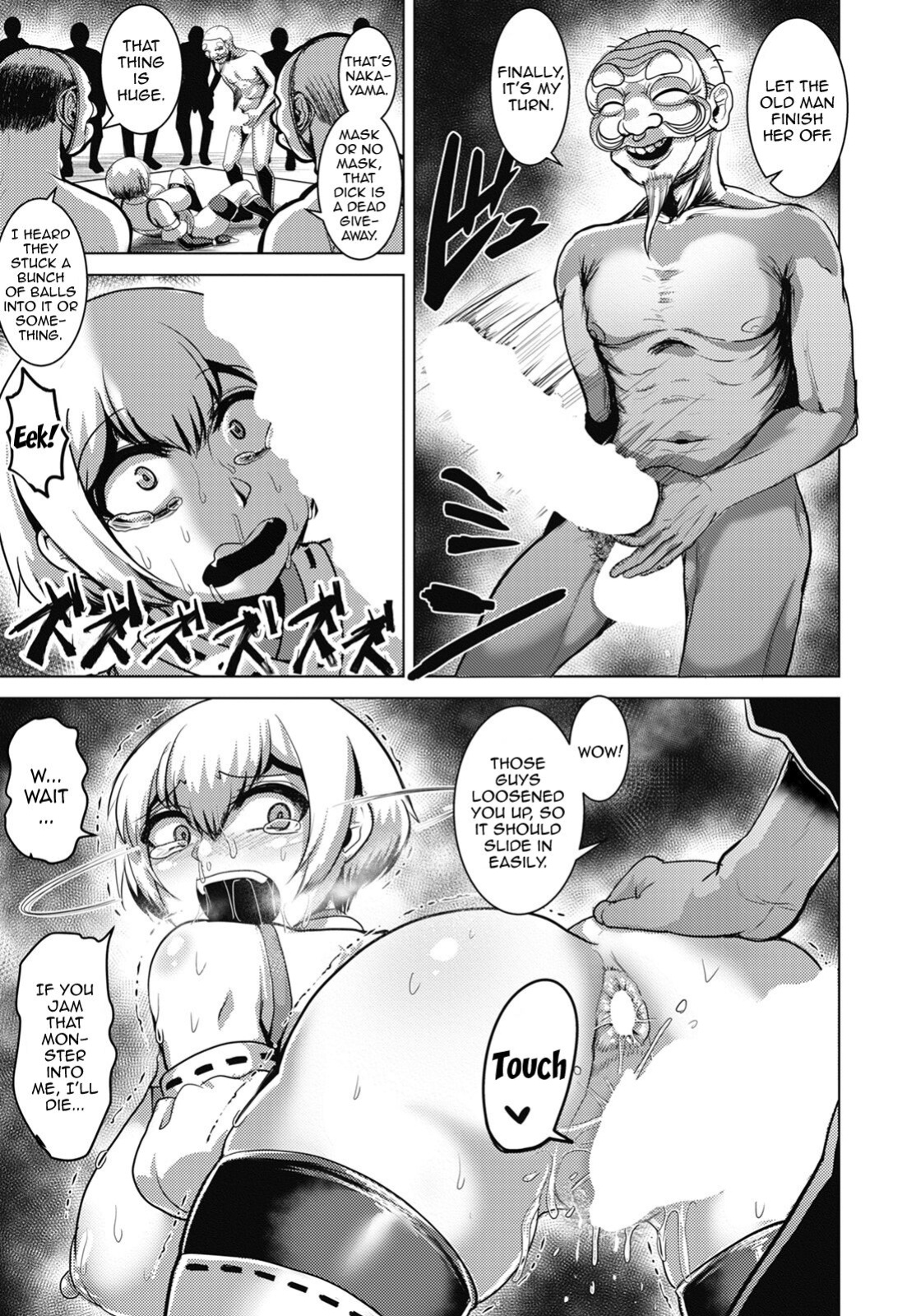 [Naniwadou Matatabi] The Night of the Gangbang Festival