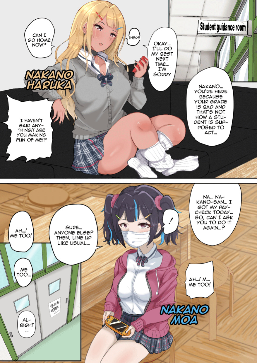 [Butatamax (Butatama)] Genkai Twins episode 1 [Doujins.com]