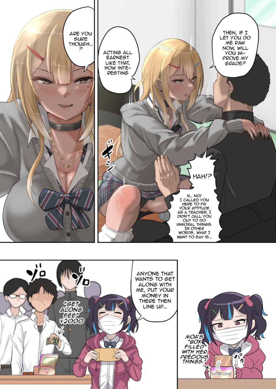 [Butatamax (Butatama)] Genkai Twins episode 1 [Doujins.com]