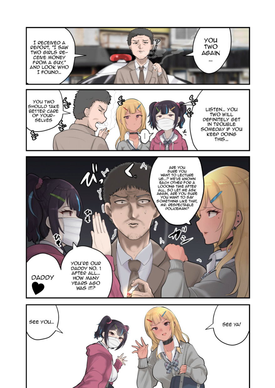 [Butatamax (Butatama)] Genkai Twins episode 1 [Doujins.com]