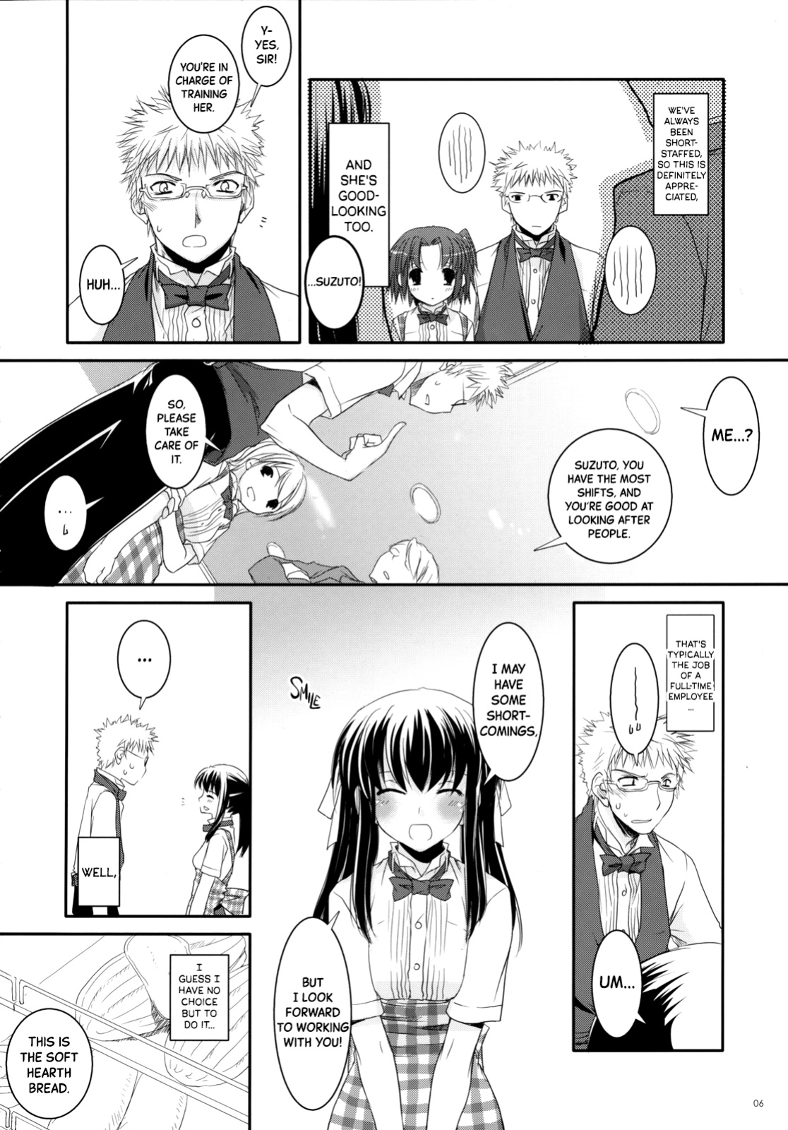 (SC36) [Digital Lover (Nakajima Yuka)] Seifuku Rakuen 17 - Costume Paradise 17 [Black Grimoires]