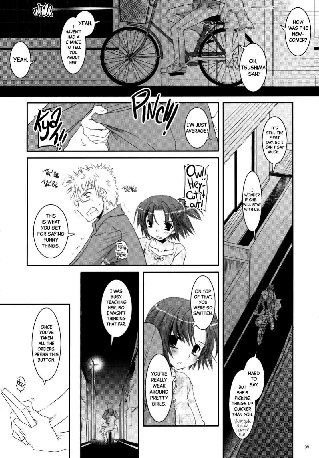 (SC36) [Digital Lover (Nakajima Yuka)] Seifuku Rakuen 17 - Costume Paradise 17 [Black Grimoires]