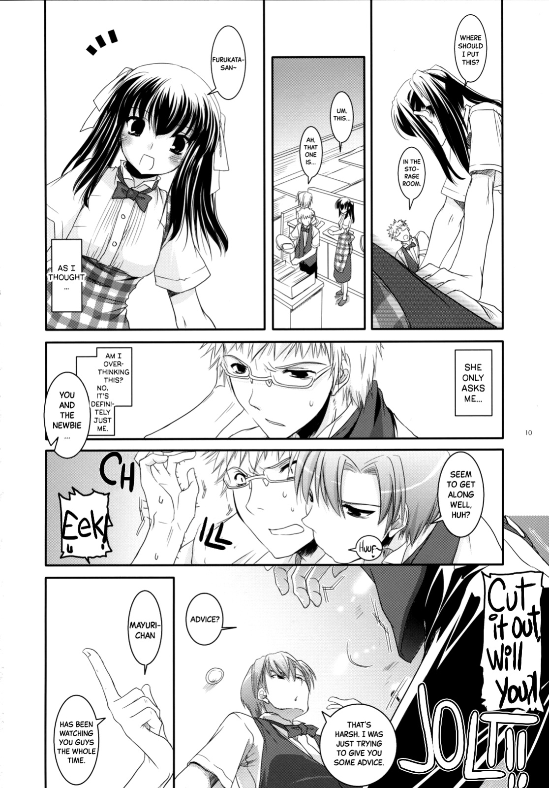 (SC36) [Digital Lover (Nakajima Yuka)] Seifuku Rakuen 17 - Costume Paradise 17 [Black Grimoires]