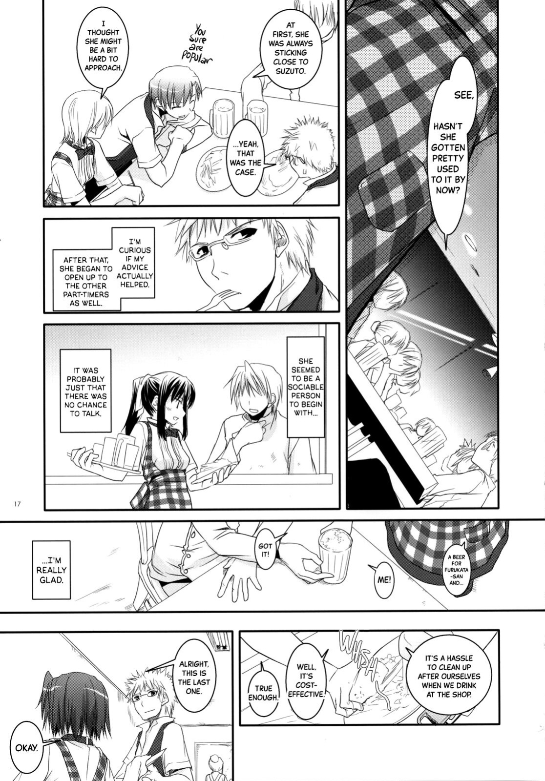 (SC36) [Digital Lover (Nakajima Yuka)] Seifuku Rakuen 17 - Costume Paradise 17 [Black Grimoires]
