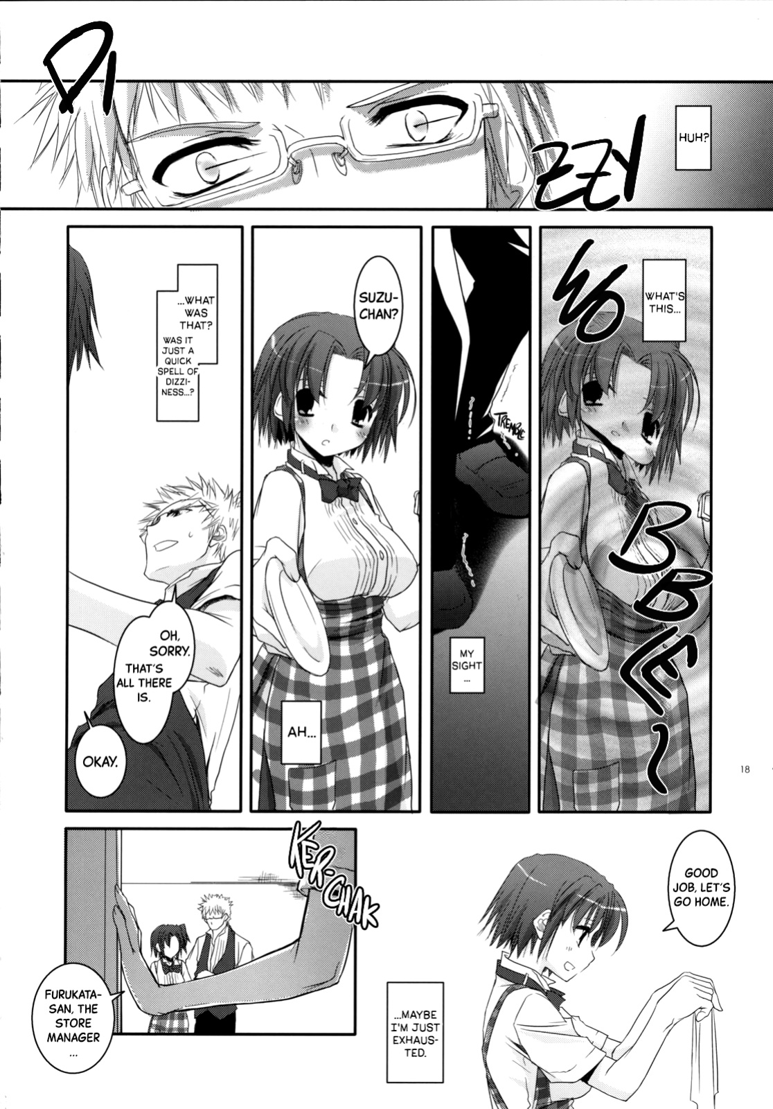 (SC36) [Digital Lover (Nakajima Yuka)] Seifuku Rakuen 17 - Costume Paradise 17 [Black Grimoires]