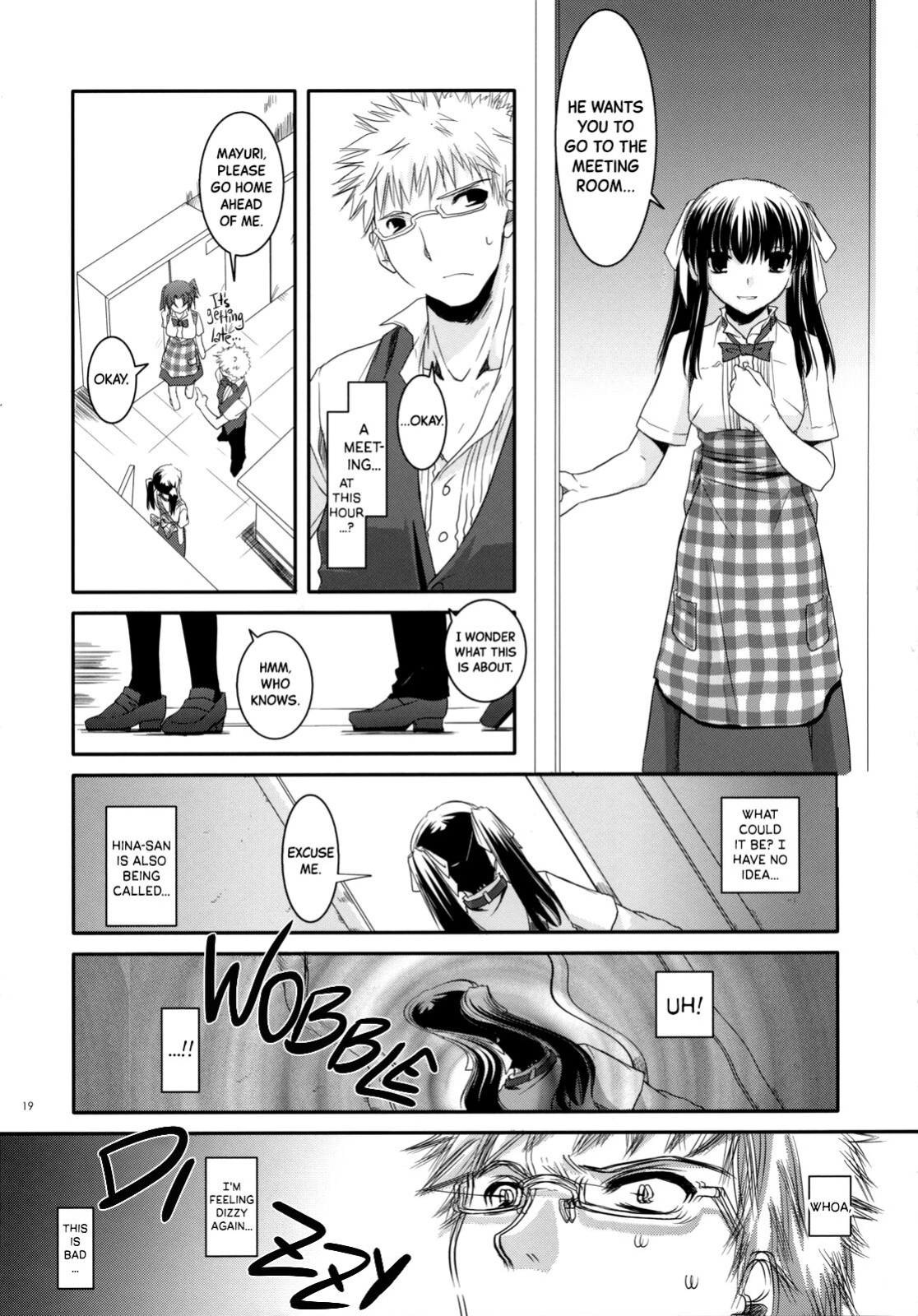 (SC36) [Digital Lover (Nakajima Yuka)] Seifuku Rakuen 17 - Costume Paradise 17 [Black Grimoires]