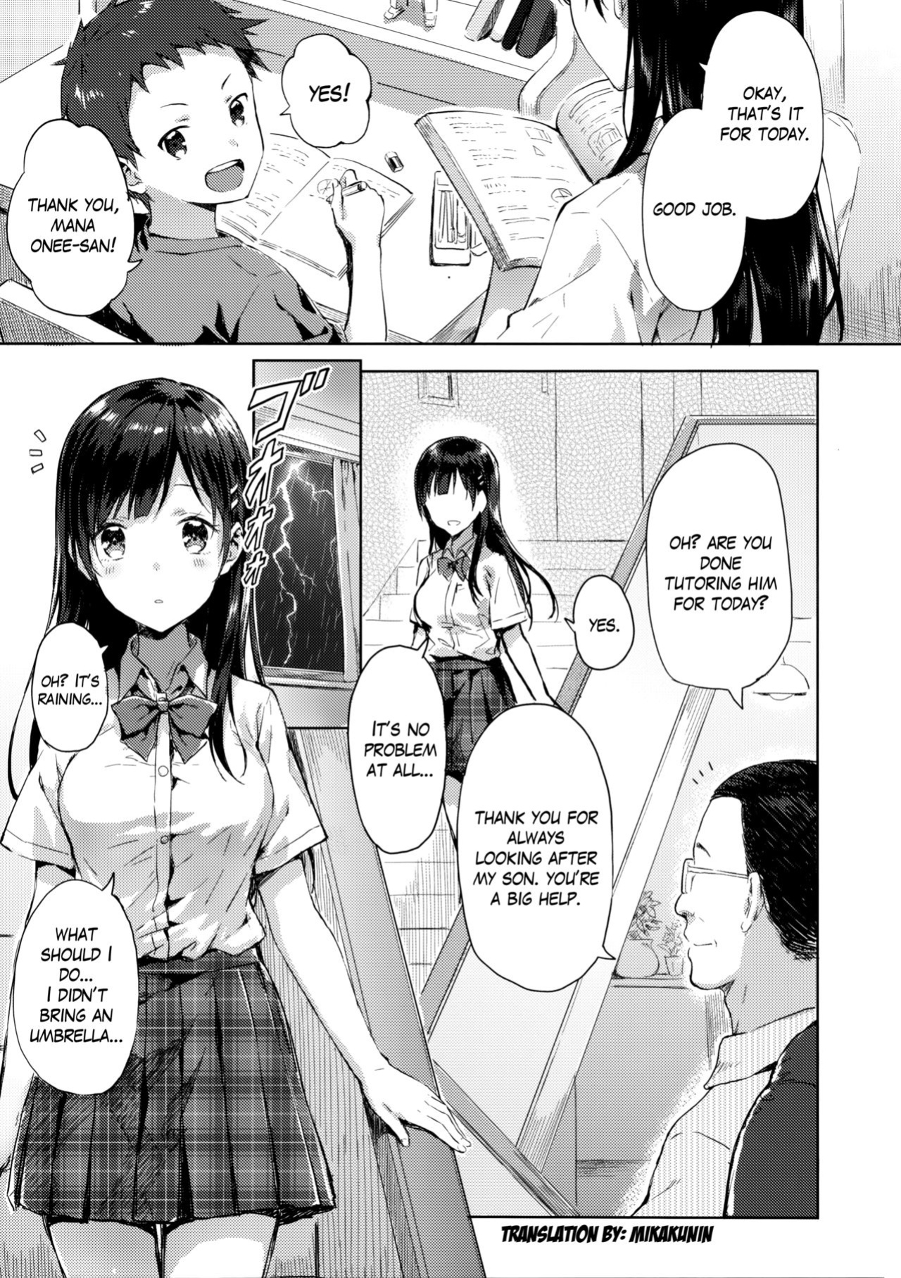 (C90) [HitenKei (Hiten)] M.A.N.A [Mikakunin] (decensored)