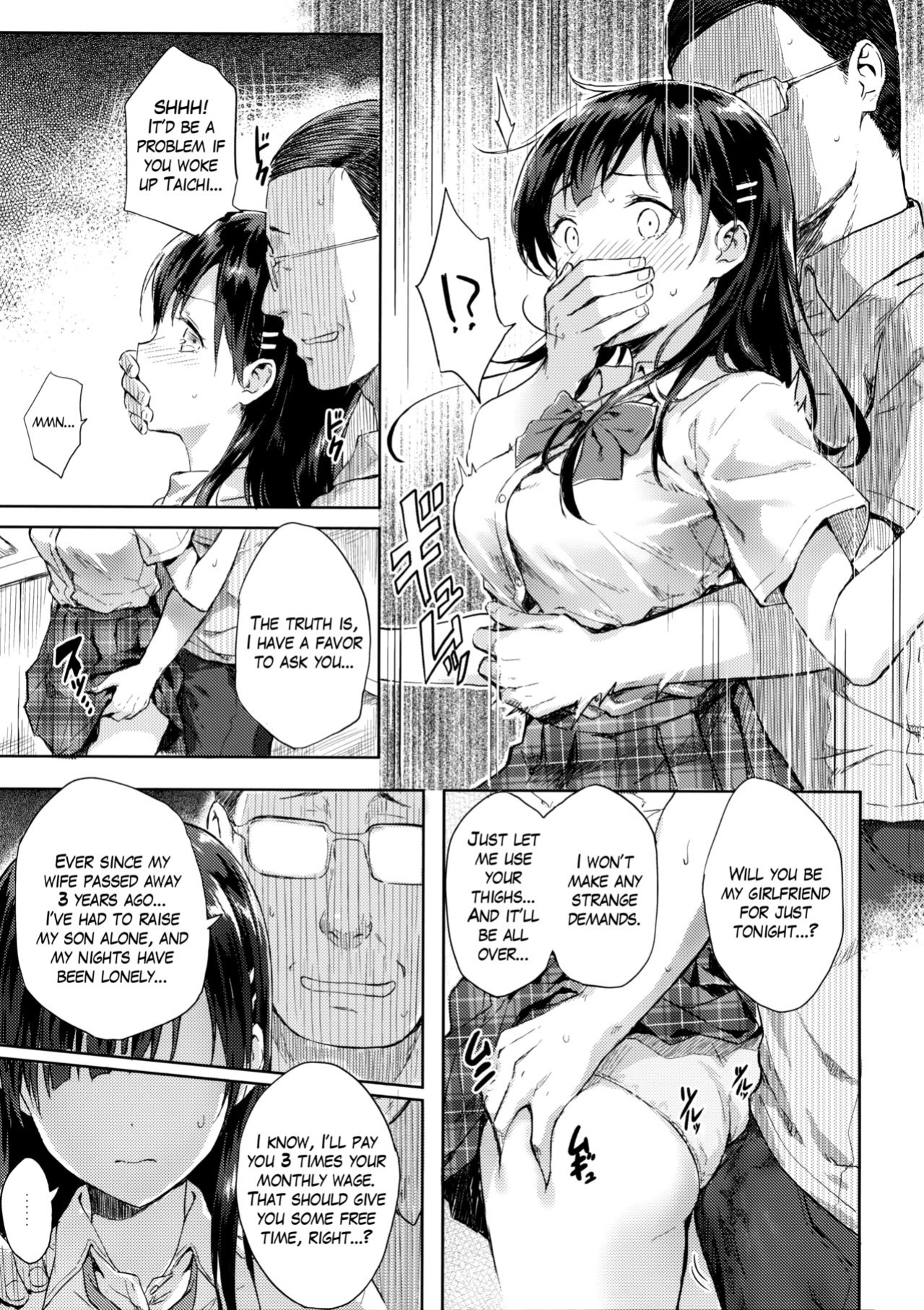 (C90) [HitenKei (Hiten)] M.A.N.A [Mikakunin] (decensored)