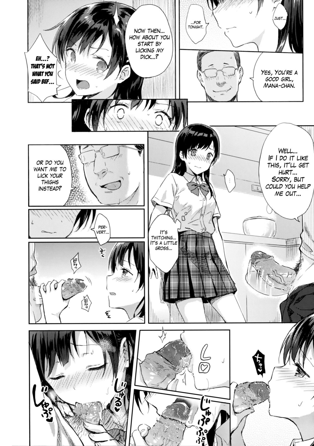 (C90) [HitenKei (Hiten)] M.A.N.A [Mikakunin] (decensored)