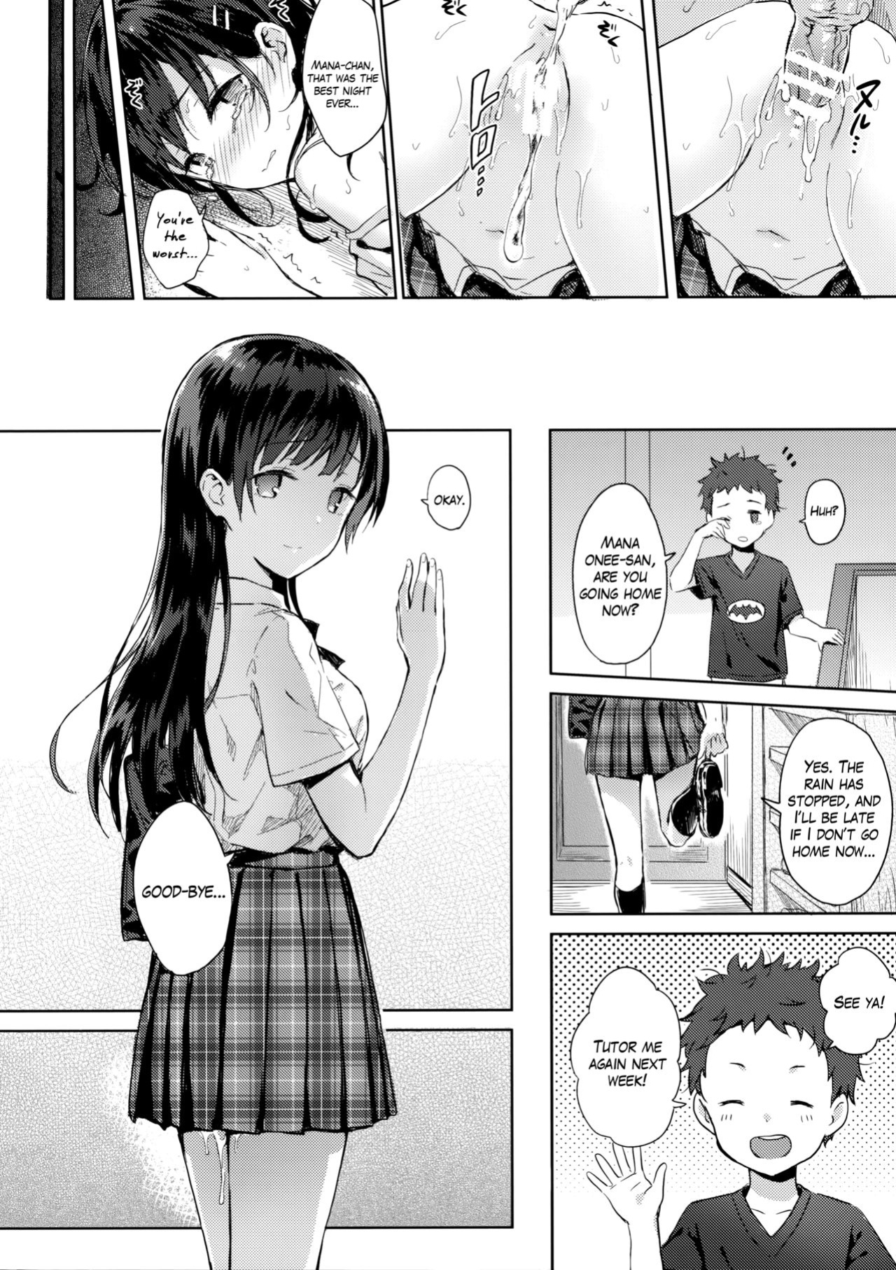(C90) [HitenKei (Hiten)] M.A.N.A [Mikakunin] (decensored)