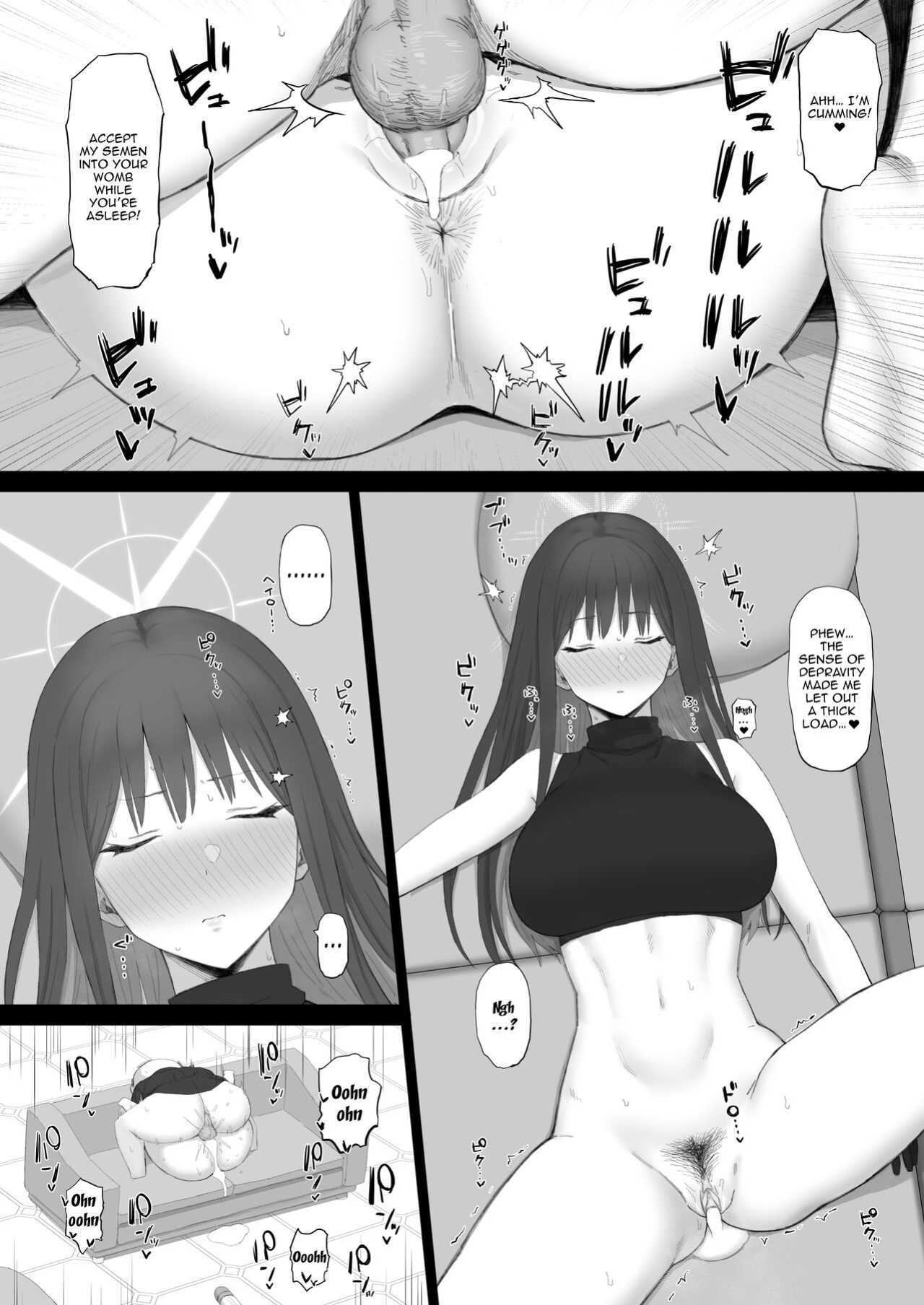 [Gomuhachi (Gomu)] Muchi ni Shokuzai Kyouiku ni Nikuyoku | Atonement For Ignorance, Education for Lust (Blue Archive)