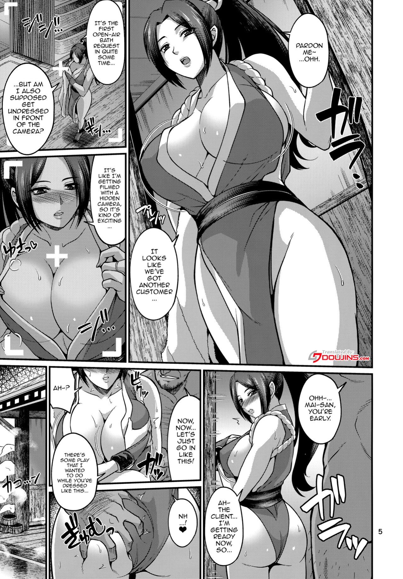 (C102) [Zvizva-Dan (Forester)] Shiranui-ryuu Kunoichi VIP Gentei Nakadashi Onsen Date (King of Fighters) [Doujins.com]