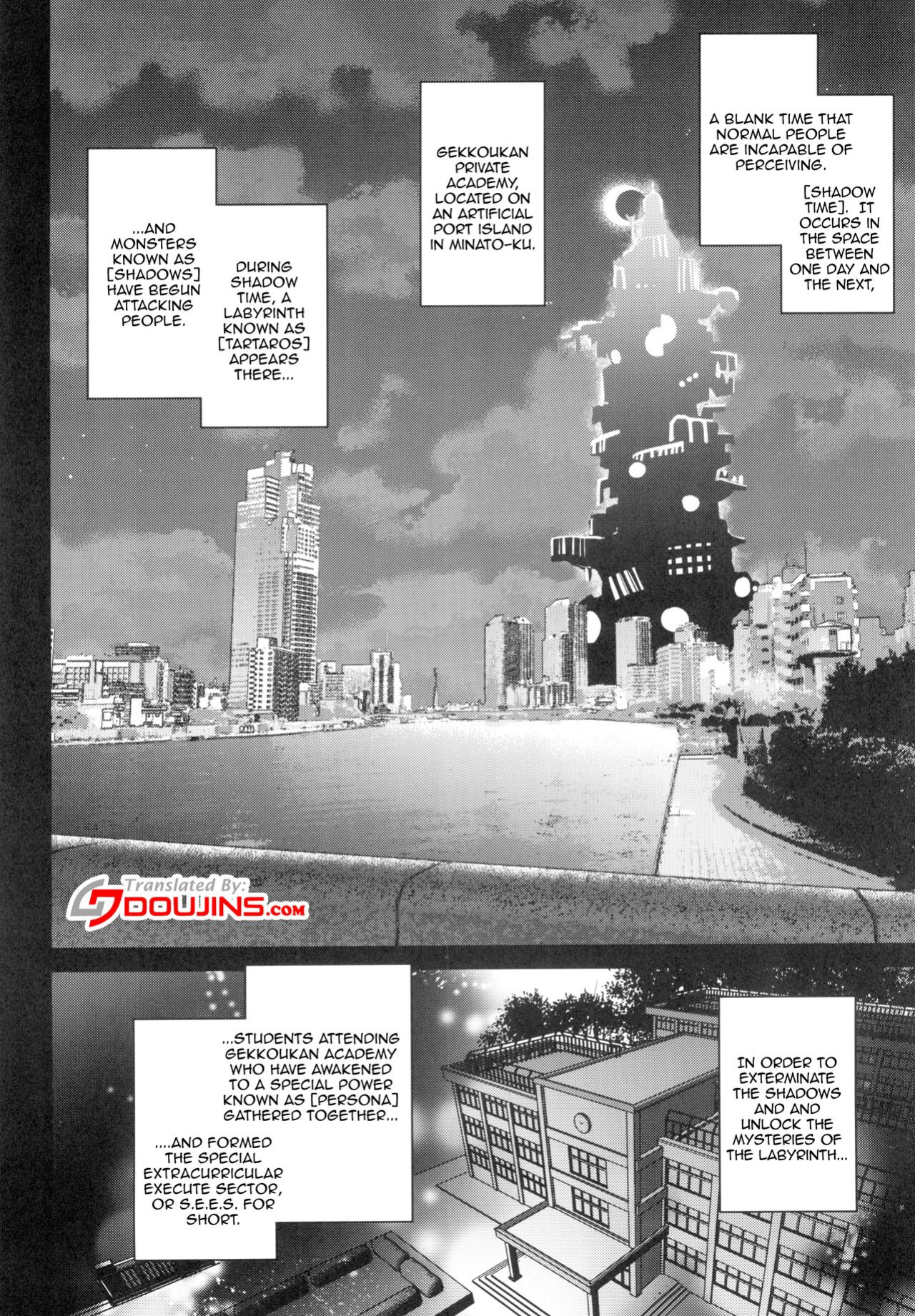 (C103) [Esebateira (Shibuki Oroshi)] Seitokaichou de Reijou no Mitsuru Senpai wa Zettai Marin Karin nanka ni Kakaranai! (Persona 3) [Doujins.com]
