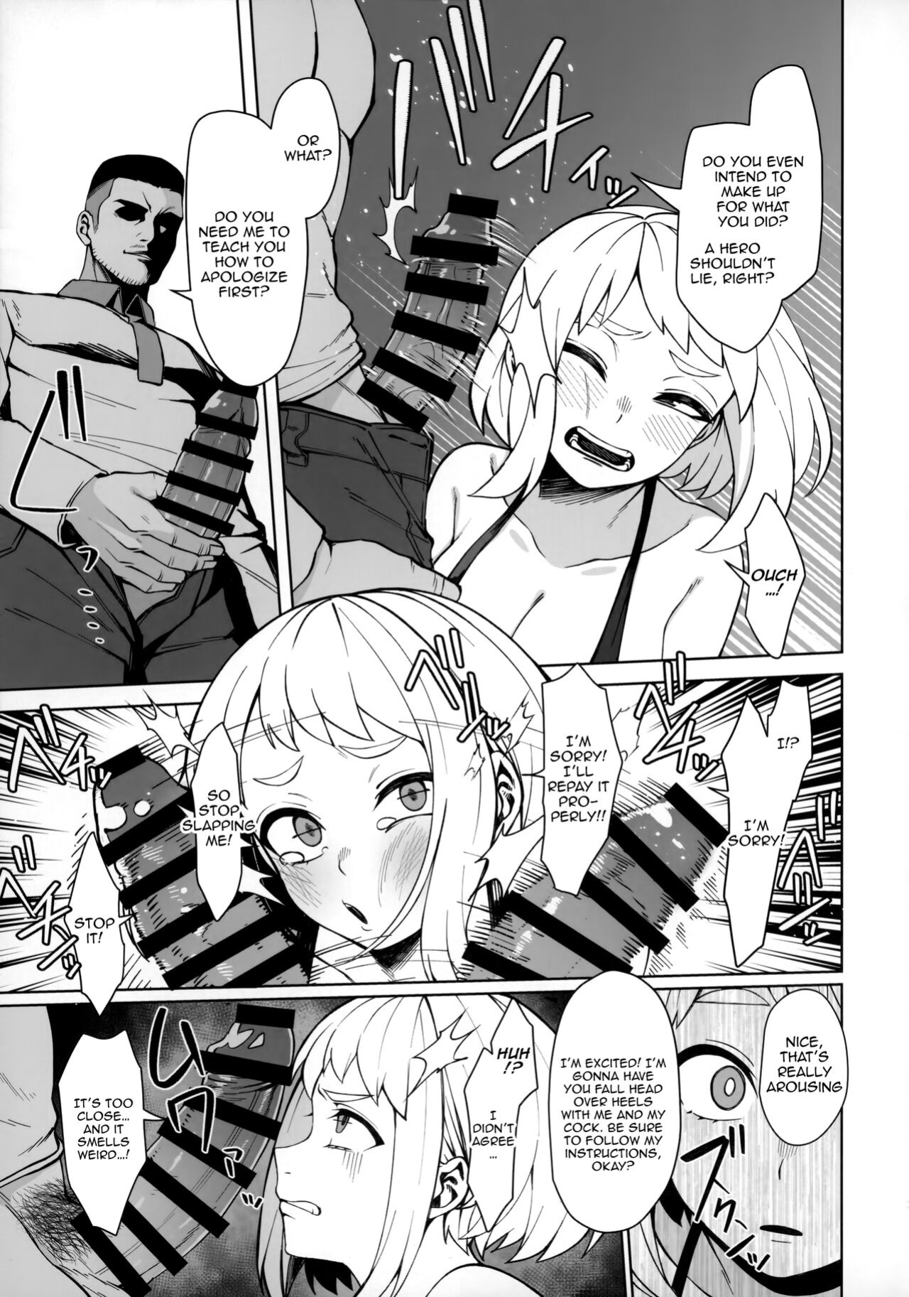 (C103) [cobalt green (Kobaji)] Pathetic Heroism (My Hero Academia) [Doujins.com]