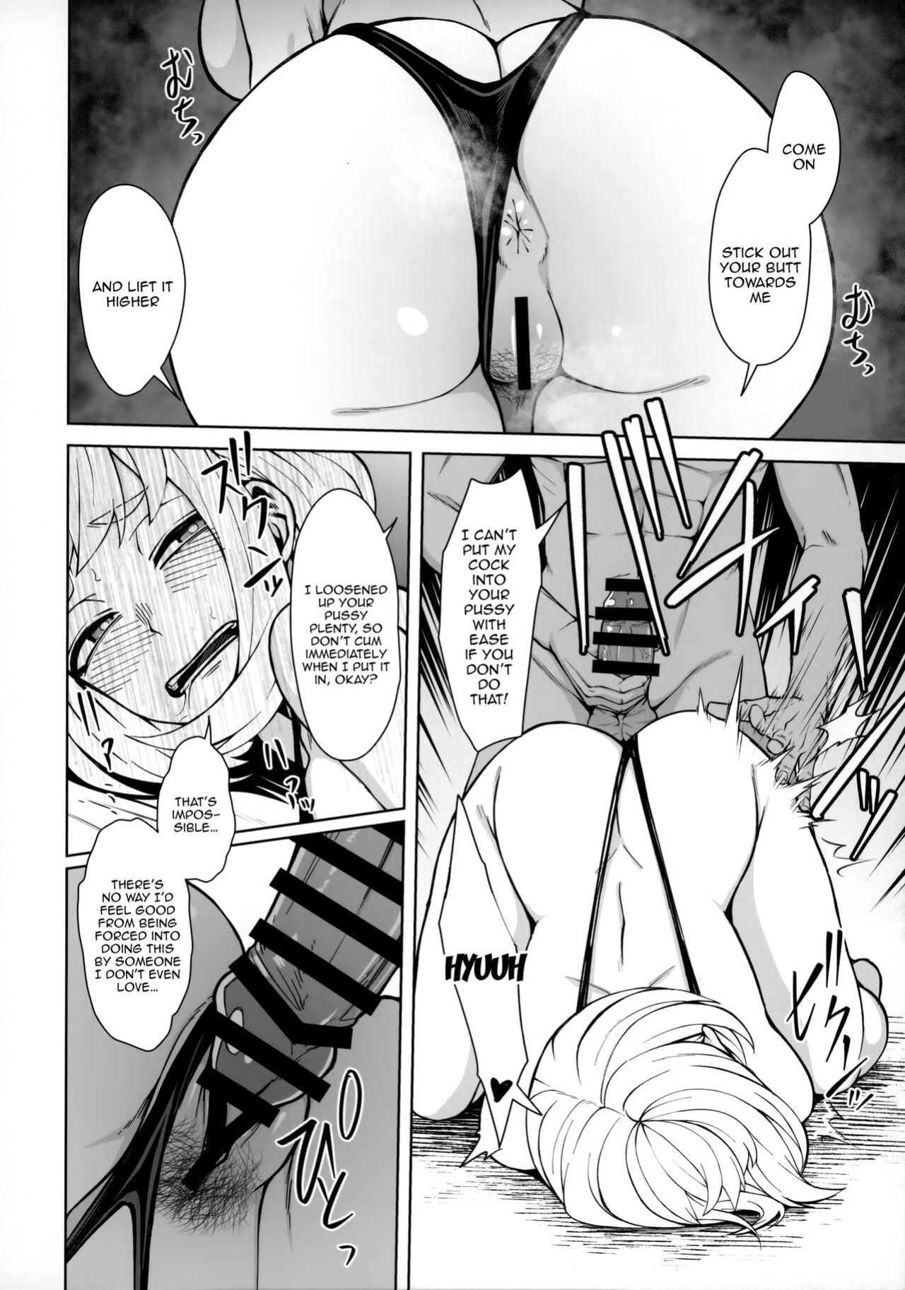(C103) [cobalt green (Kobaji)] Pathetic Heroism (My Hero Academia) [Doujins.com]