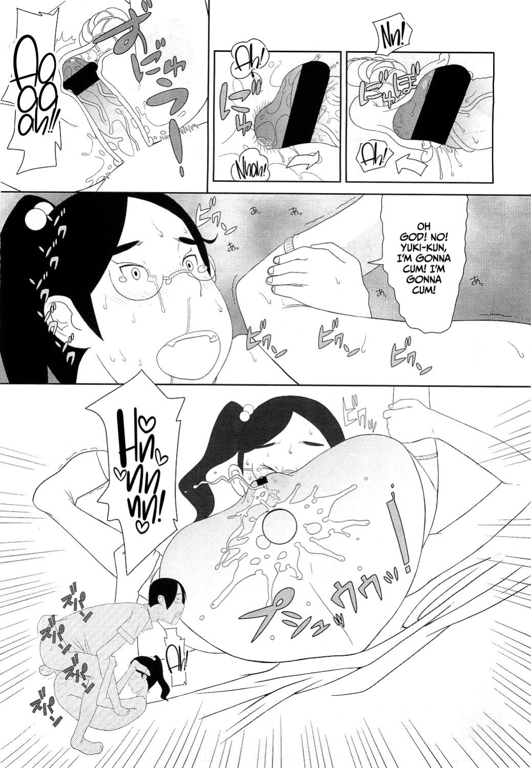 [SH@RP] Junko no Hanako Kouhen (COMIC LO 2010-12 Vol. 81) [CulturedCommissions]