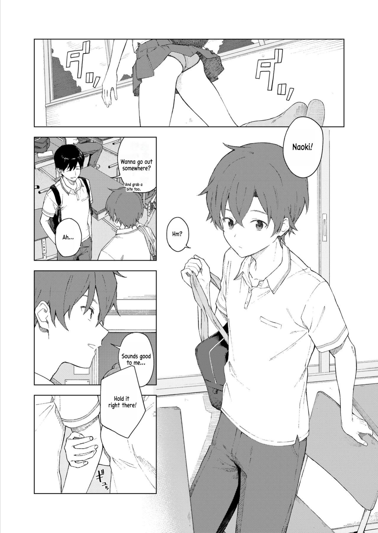 [Mikaduchi] Leisure (COMIC AOHA 2021 Haru) [fold_squirrel]