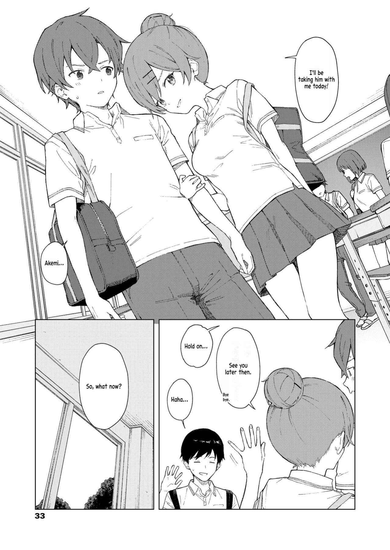 [Mikaduchi] Leisure (COMIC AOHA 2021 Haru) [fold_squirrel]