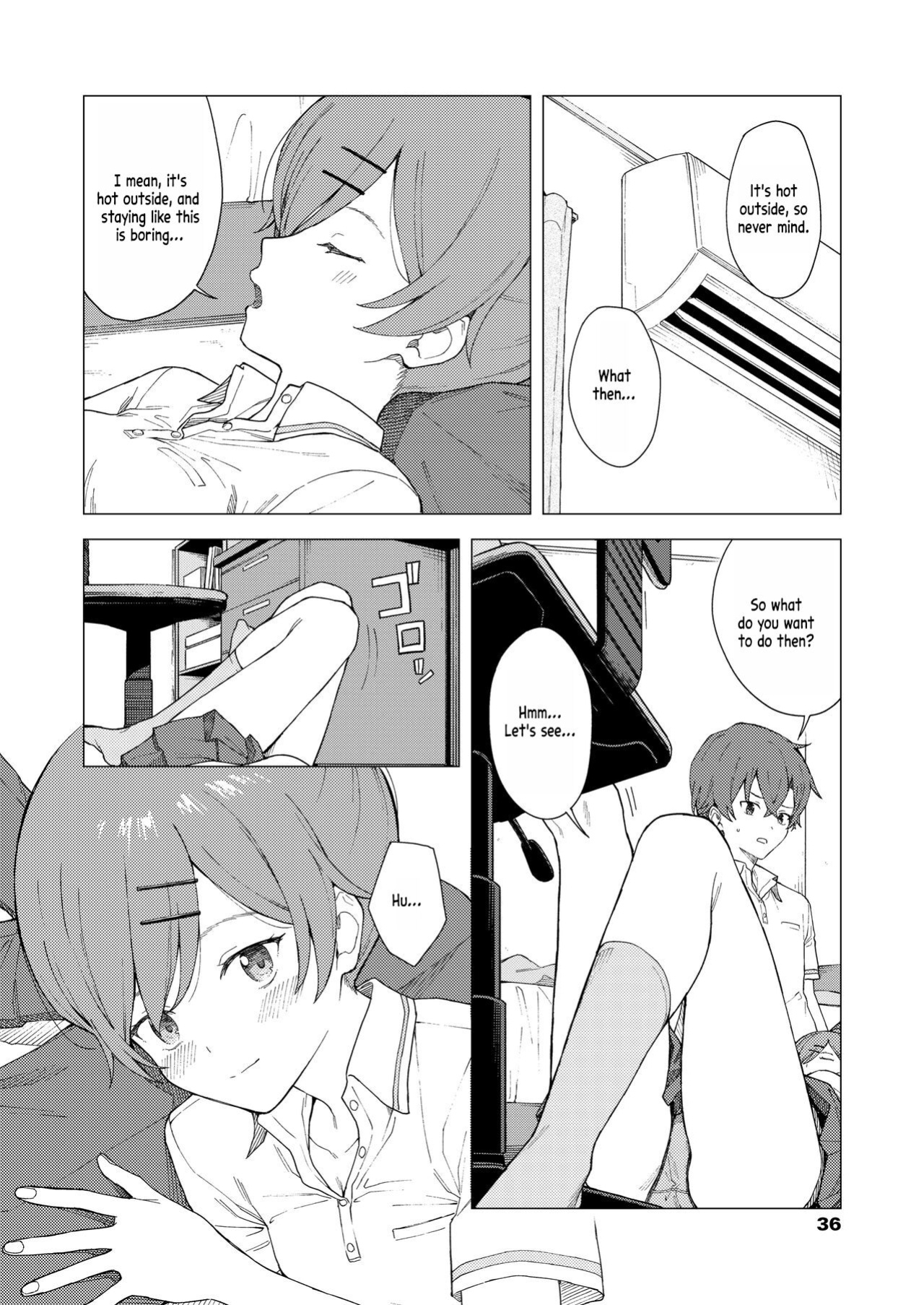 [Mikaduchi] Leisure (COMIC AOHA 2021 Haru) [fold_squirrel]