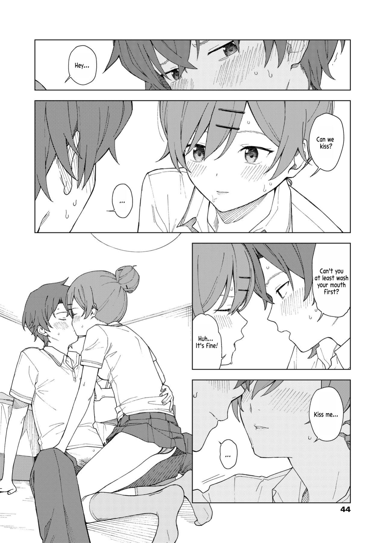 [Mikaduchi] Leisure (COMIC AOHA 2021 Haru) [fold_squirrel]