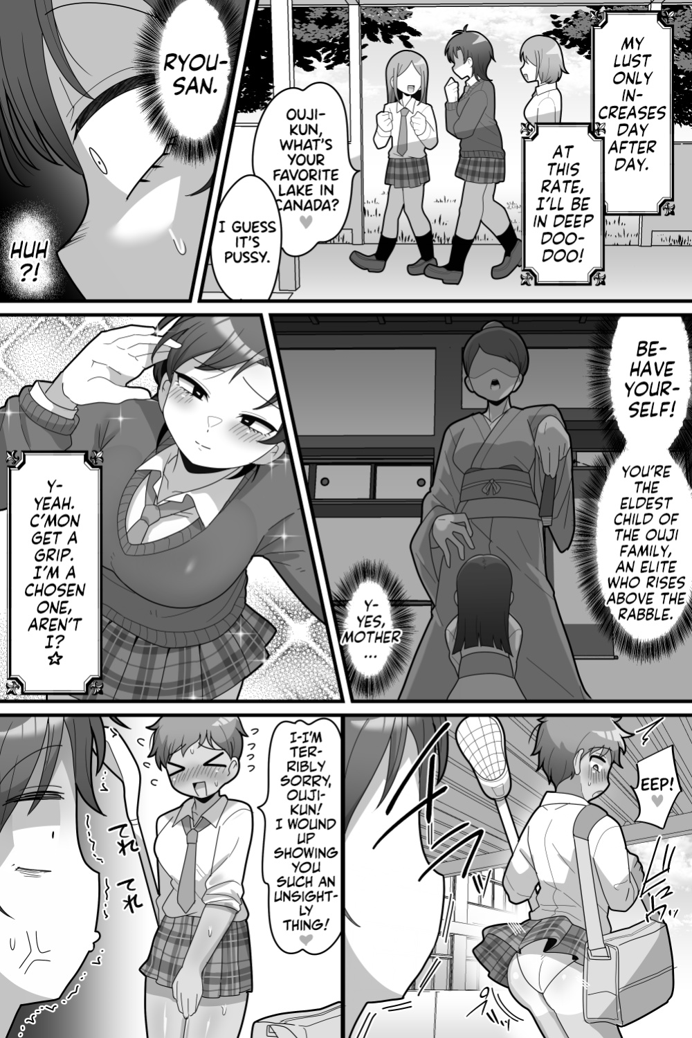 [Dakkoku Kidoutai S.A.C (Dakkoku Jiro)] Gakuen no Ouji-sama VS Futanari Chinpo [Team Rabu2]
