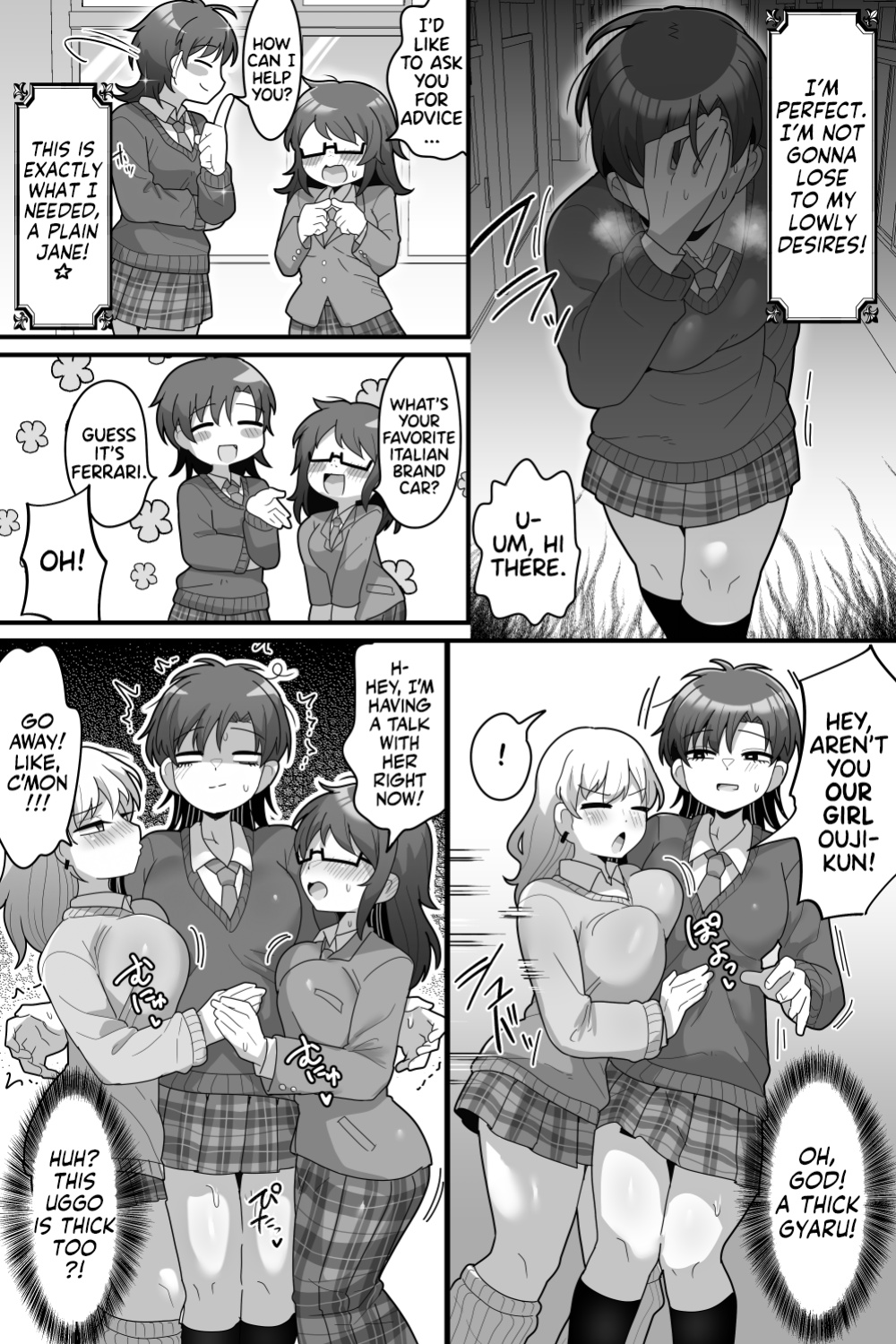 [Dakkoku Kidoutai S.A.C (Dakkoku Jiro)] Gakuen no Ouji-sama VS Futanari Chinpo [Team Rabu2]