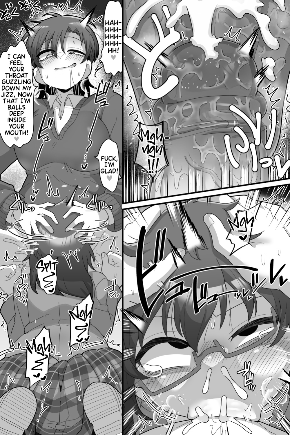 [Dakkoku Kidoutai S.A.C (Dakkoku Jiro)] Gakuen no Ouji-sama VS Futanari Chinpo [Team Rabu2]