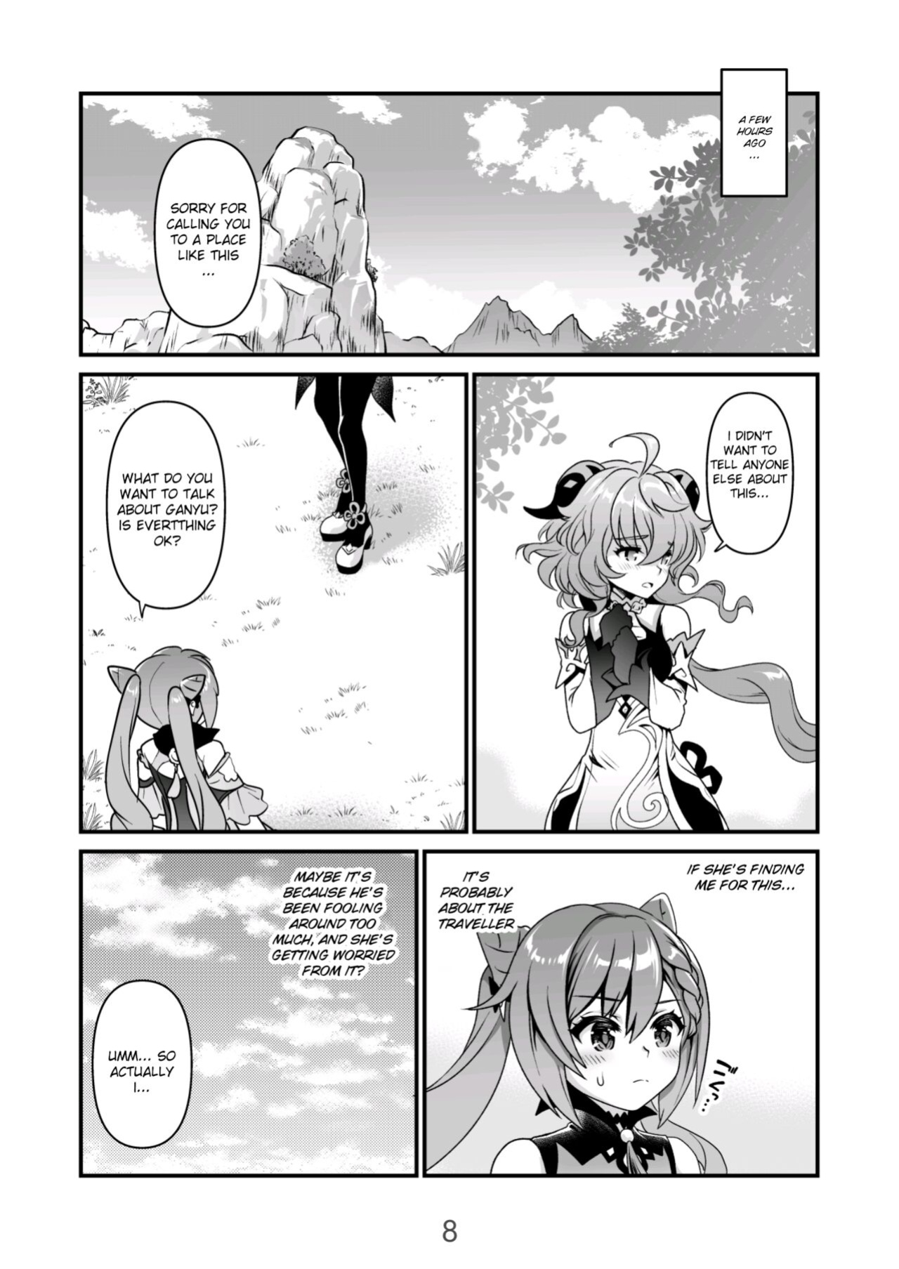 [URAN-FACTORY (URAN)] Koisuru Kirin no Amaama Milk (Genshin Impact)