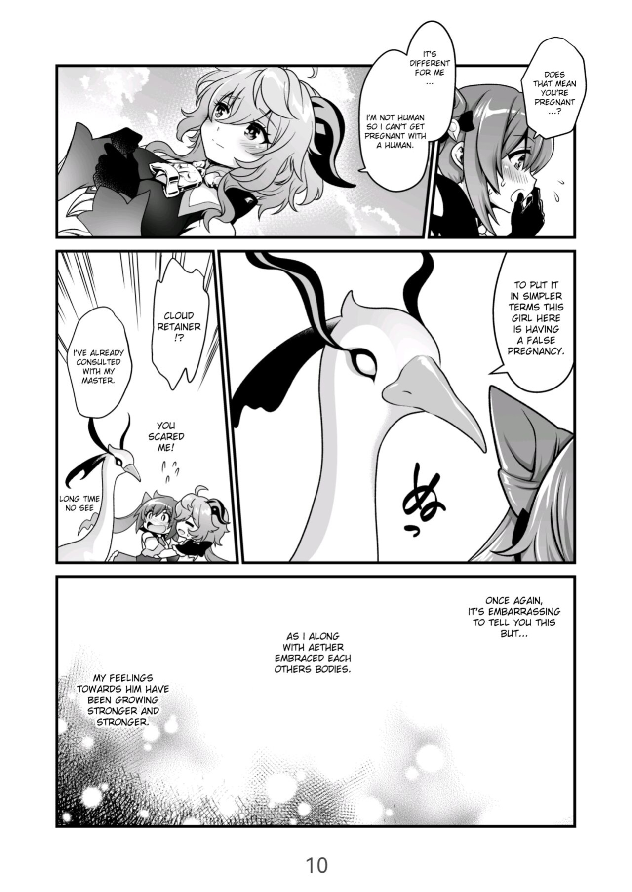 [URAN-FACTORY (URAN)] Koisuru Kirin no Amaama Milk (Genshin Impact)