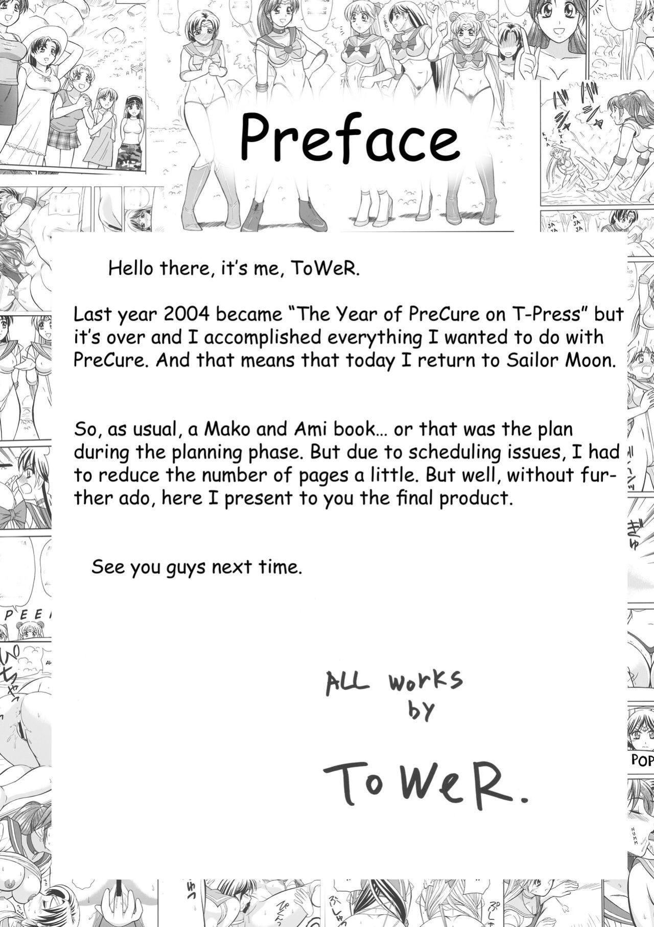 (C68) [T-Press (ToWeR)] Cool Biz Shiyou (Bishoujo Senshi Sailor Moon) [Satoru]